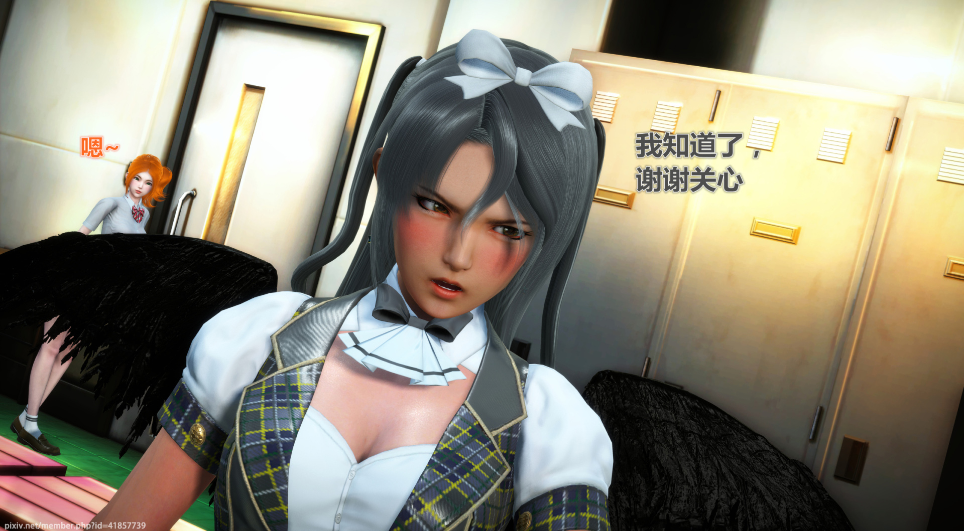 《iDOLLs 偶像人形》漫画 1.1 人氣