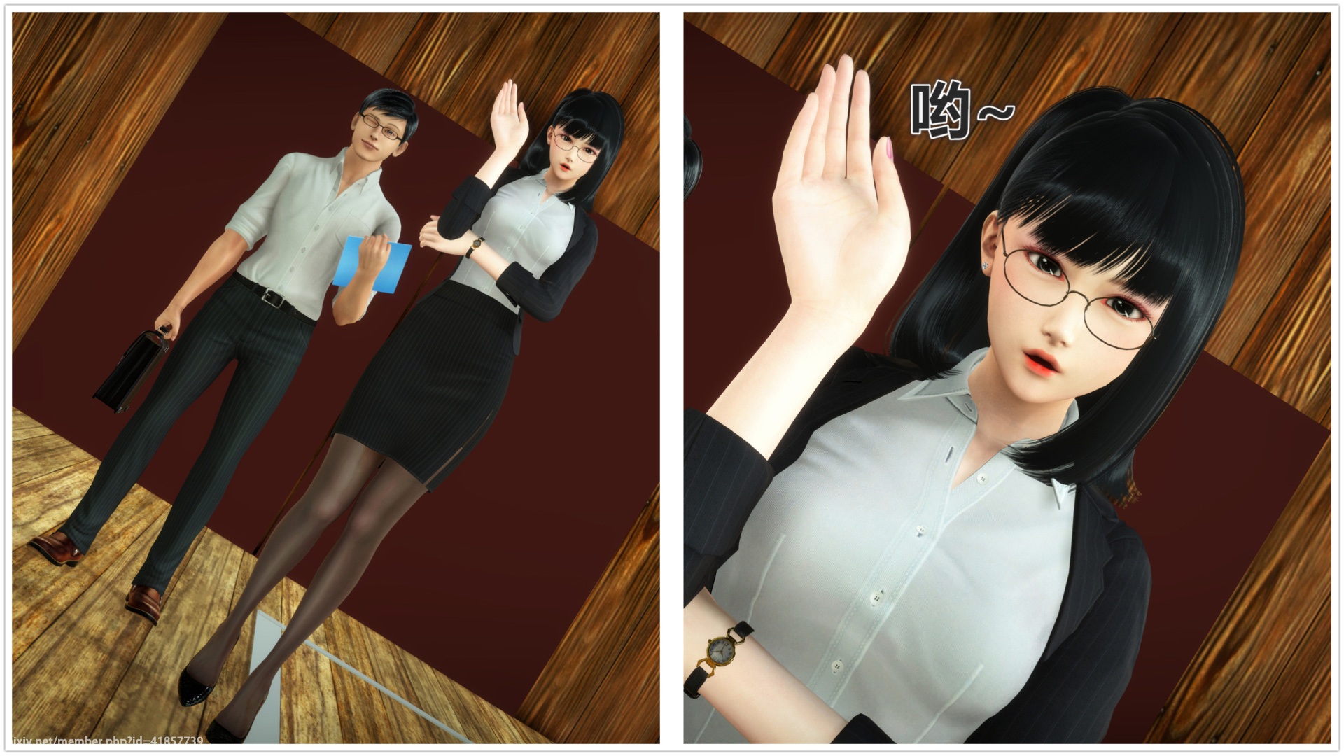 《iDOLLs 偶像人形》漫画 1.1 人氣