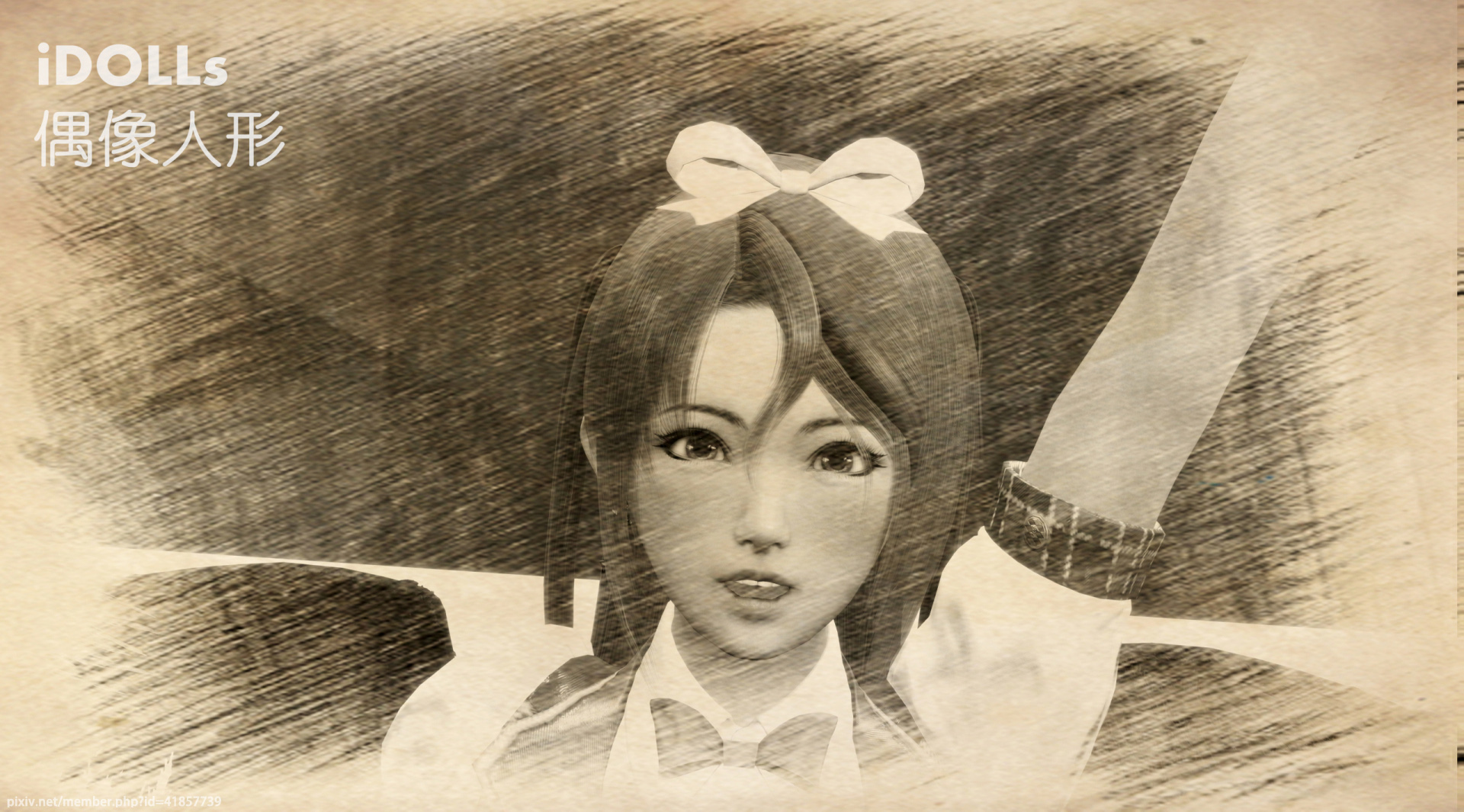 《iDOLLs 偶像人形》漫画 1.1 人氣