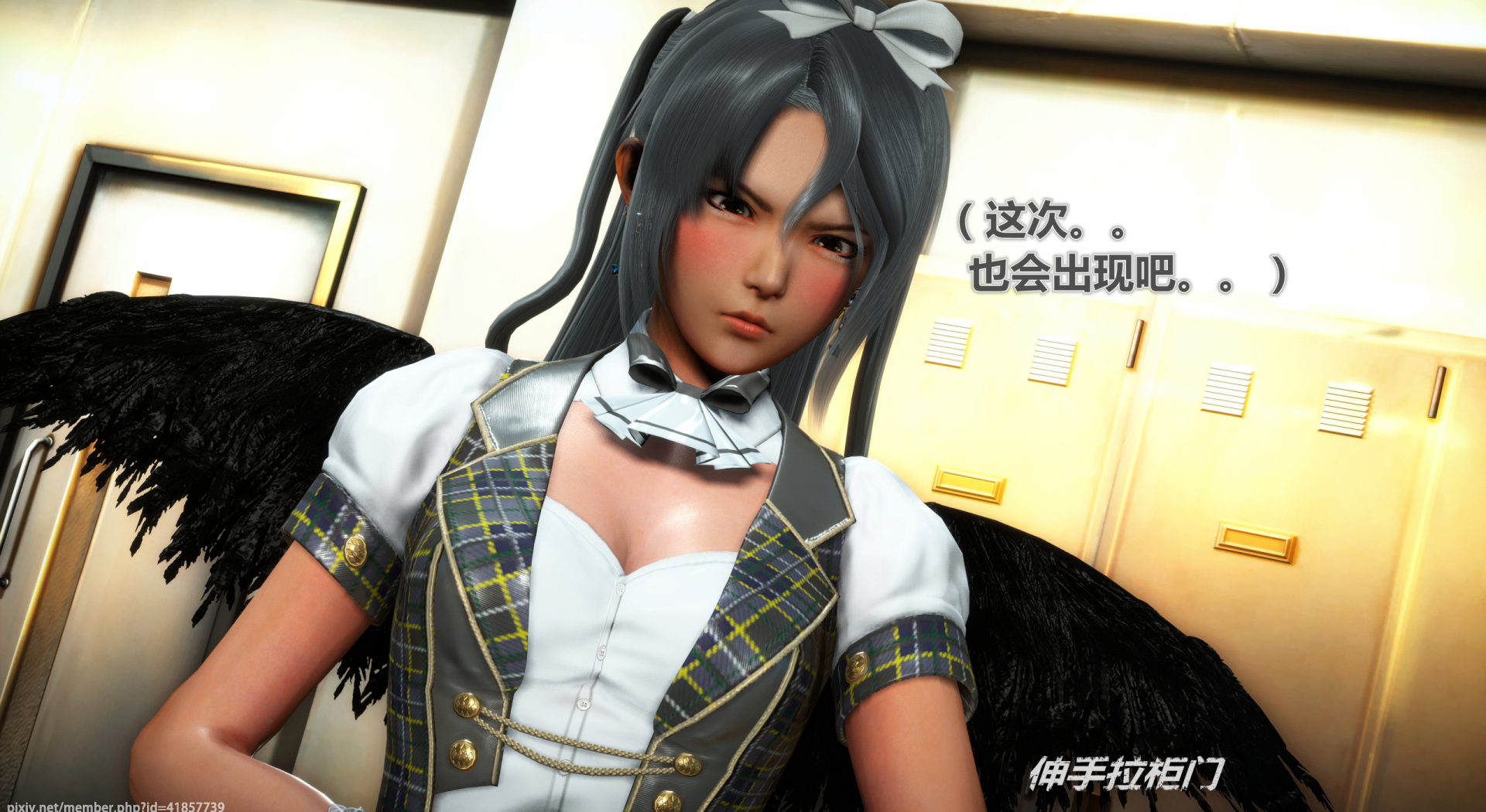 《iDOLLs 偶像人形》漫画 1.1 人氣