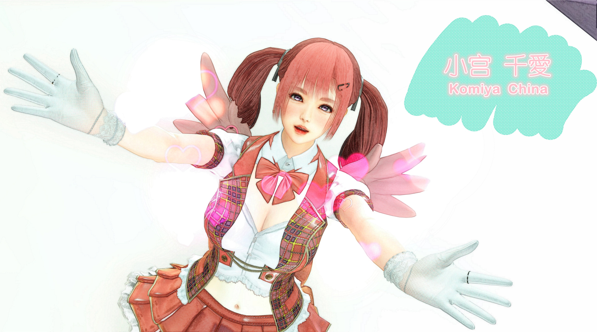 《iDOLLs 偶像人形》漫画 1.1 人氣