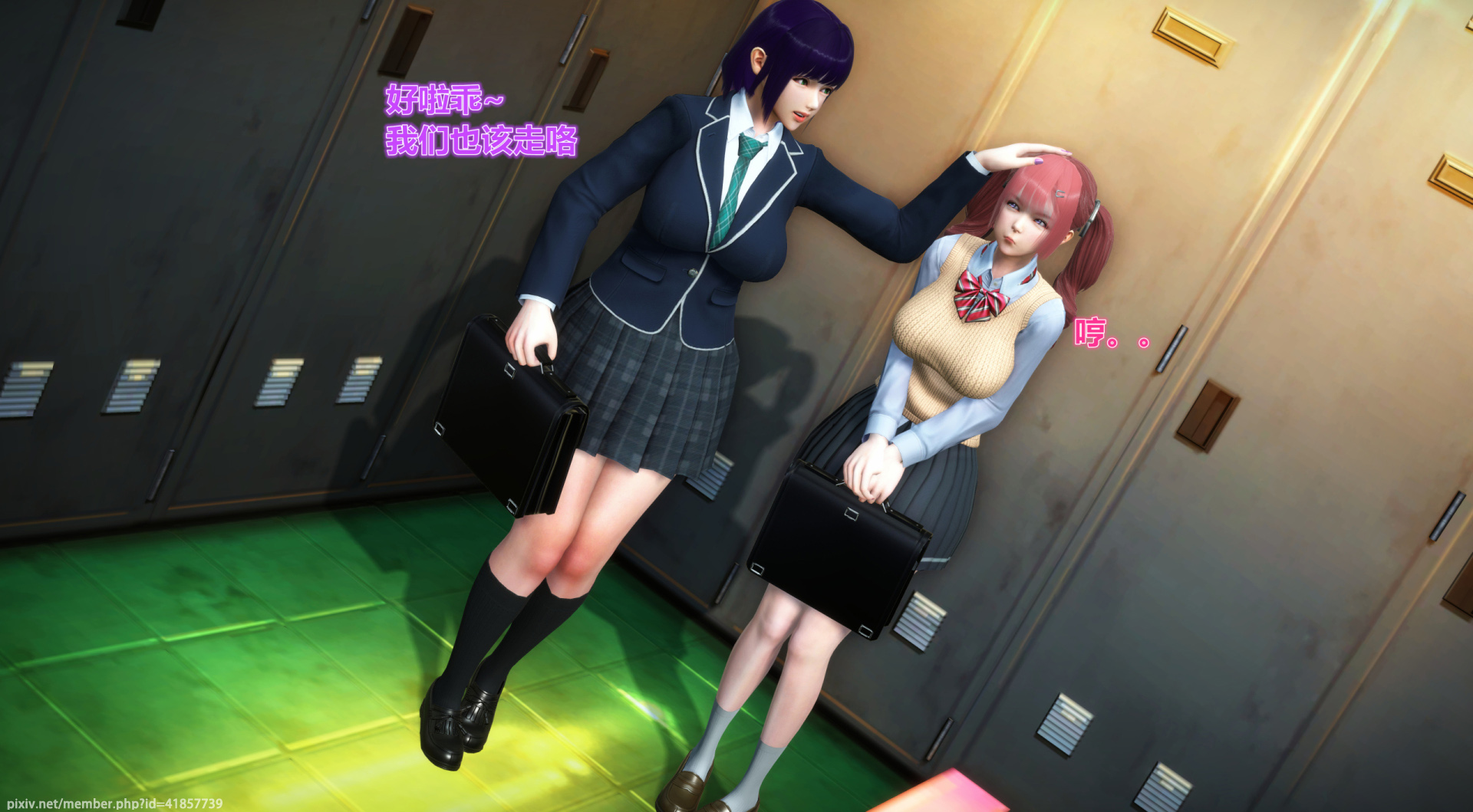 《iDOLLs 偶像人形》漫画 1.1 人氣