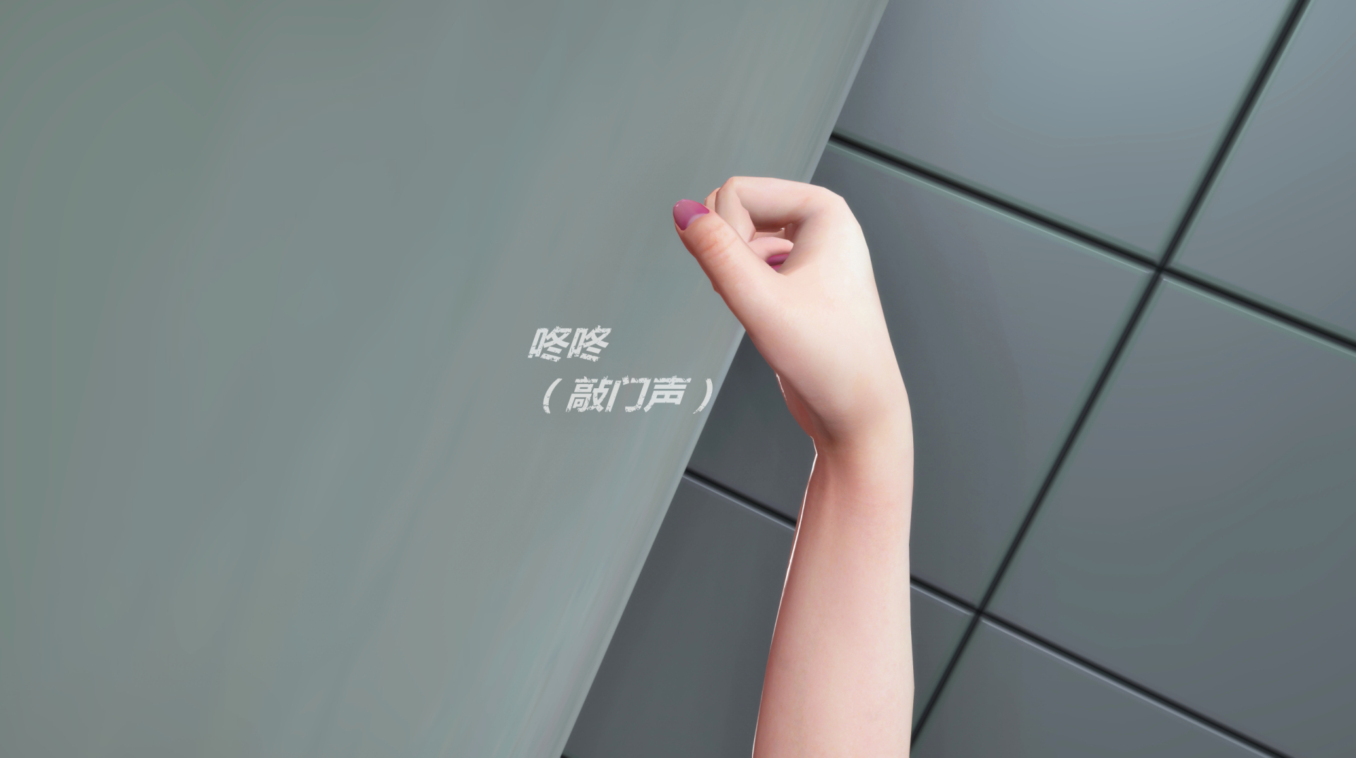 《iDOLLs 偶像人形》漫画 3.2 愛意