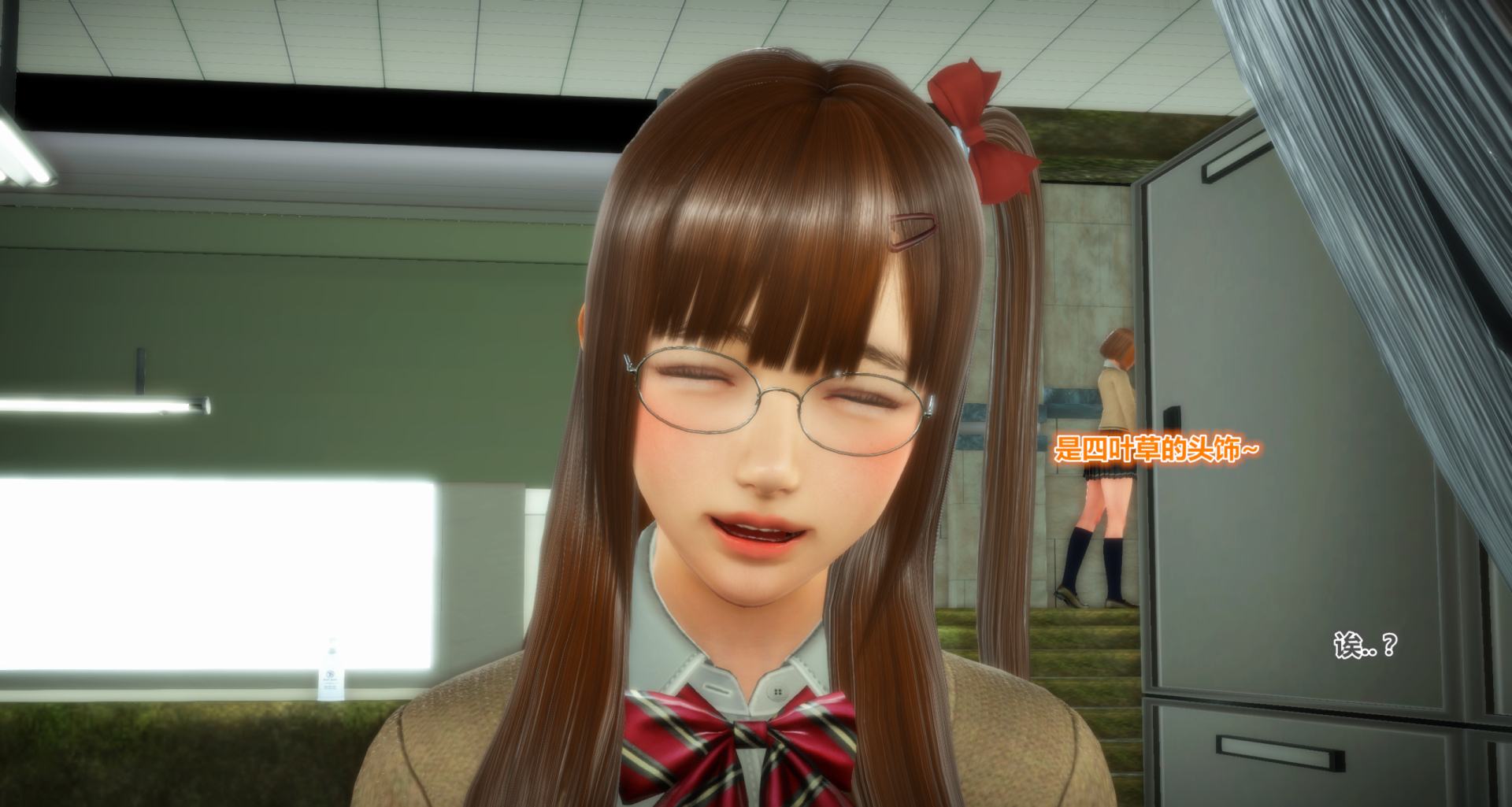 《iDOLLs 偶像人形》漫画 3.2 愛意