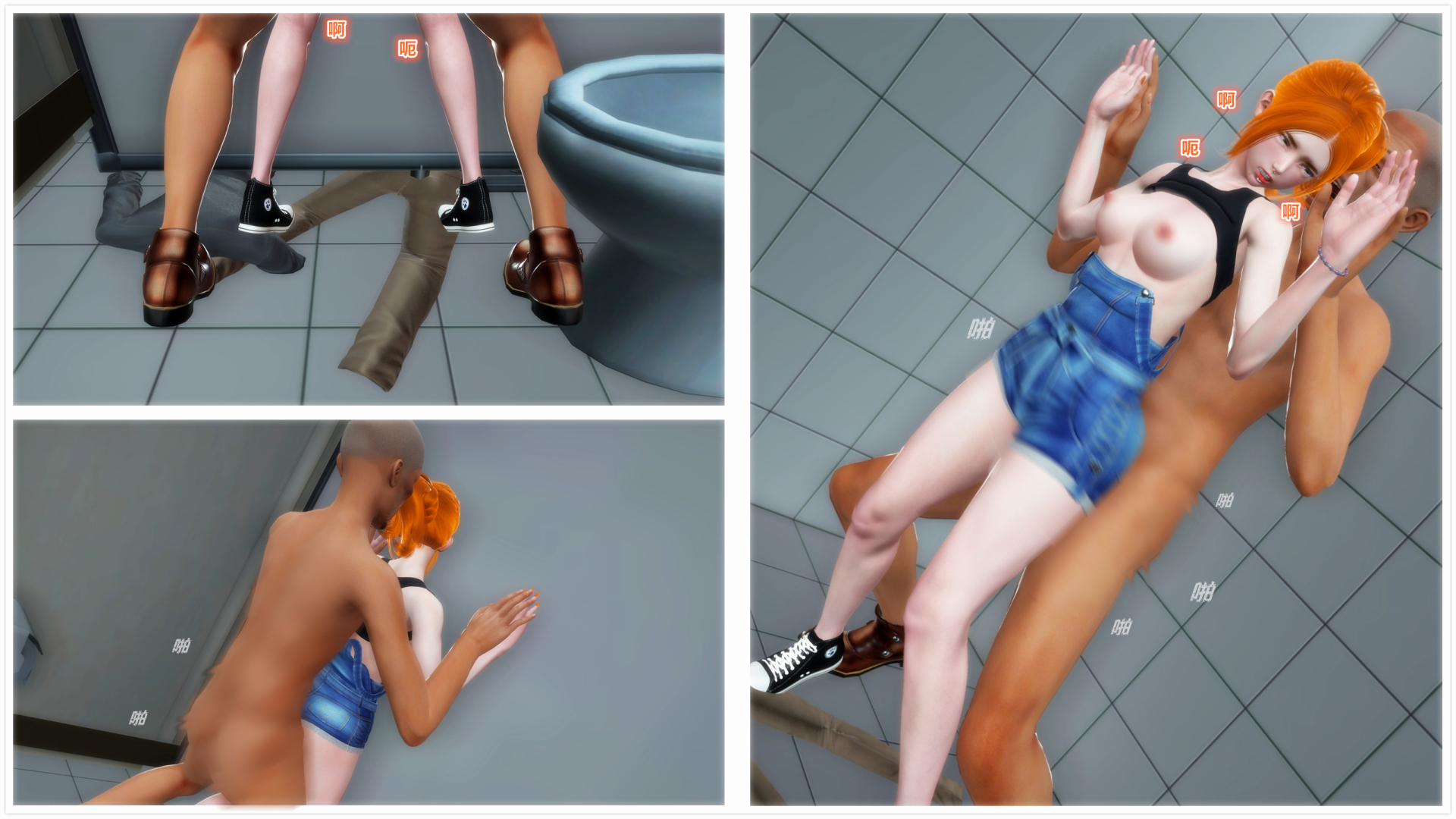 《iDOLLs 偶像人形》漫画 3.2 愛意