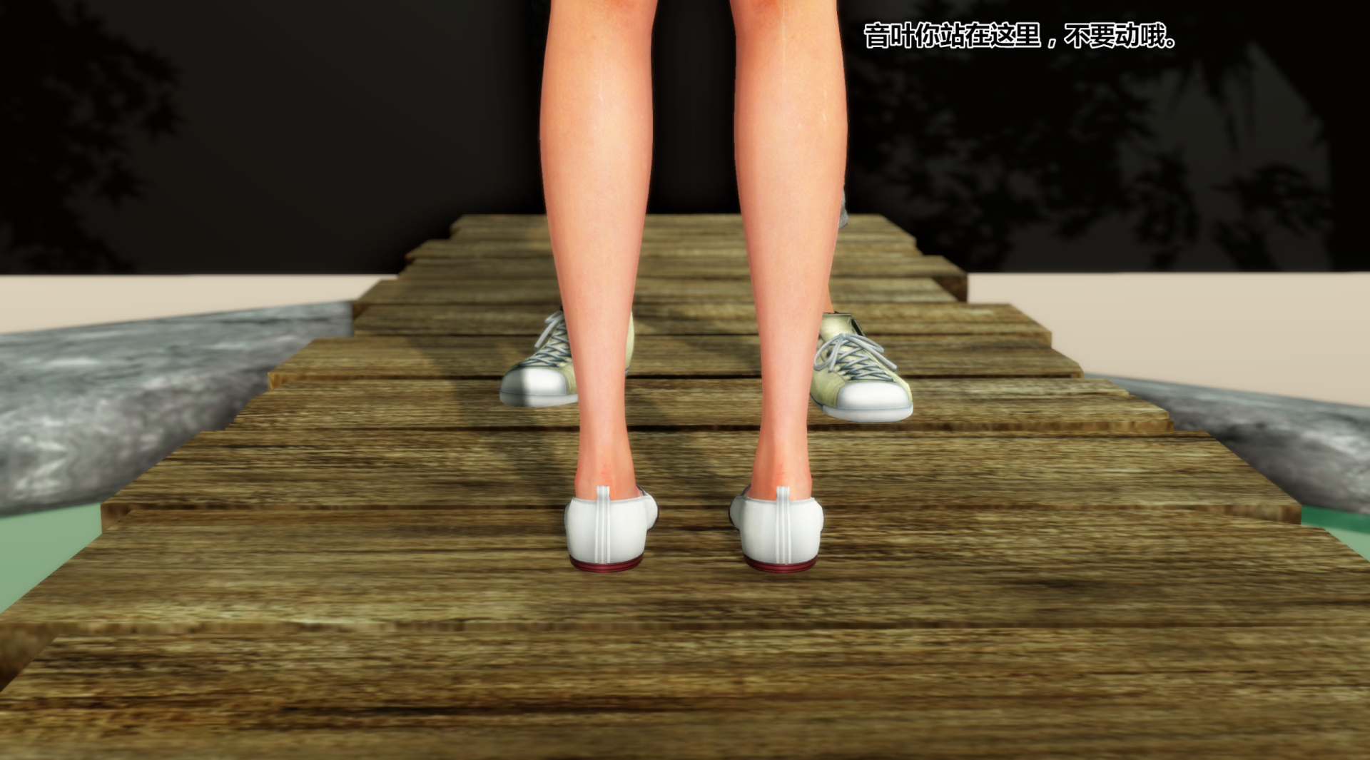 《iDOLLs 偶像人形》漫画 3.2 愛意