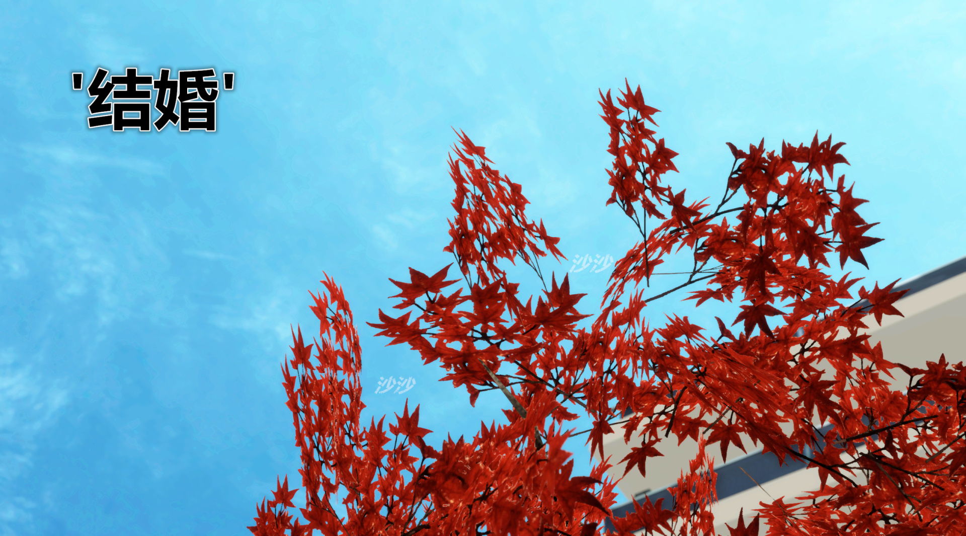 《iDOLLs 偶像人形》漫画 3.2 愛意