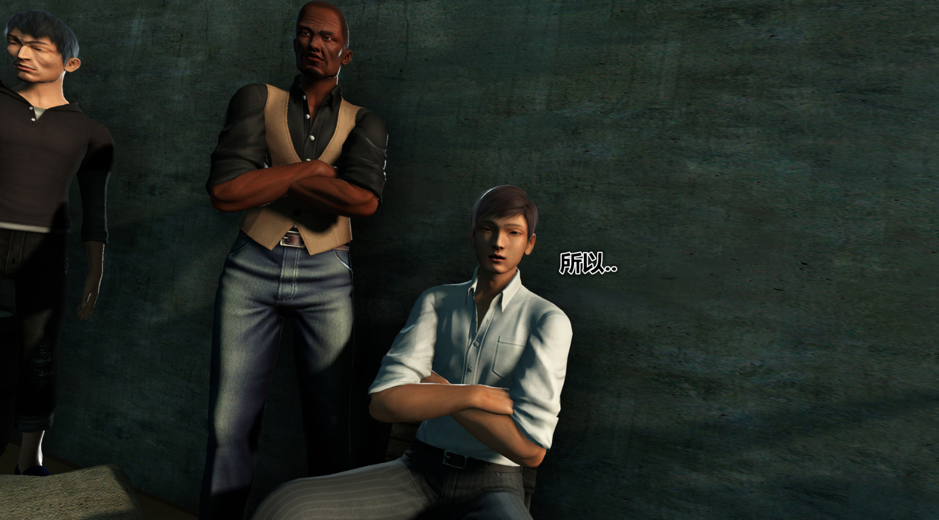 《iDOLLs 偶像人形》漫画 3.3 調查