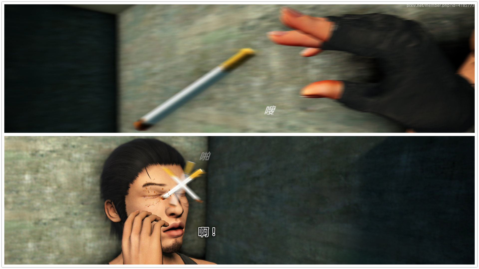 《iDOLLs 偶像人形》漫画 3.3 調查