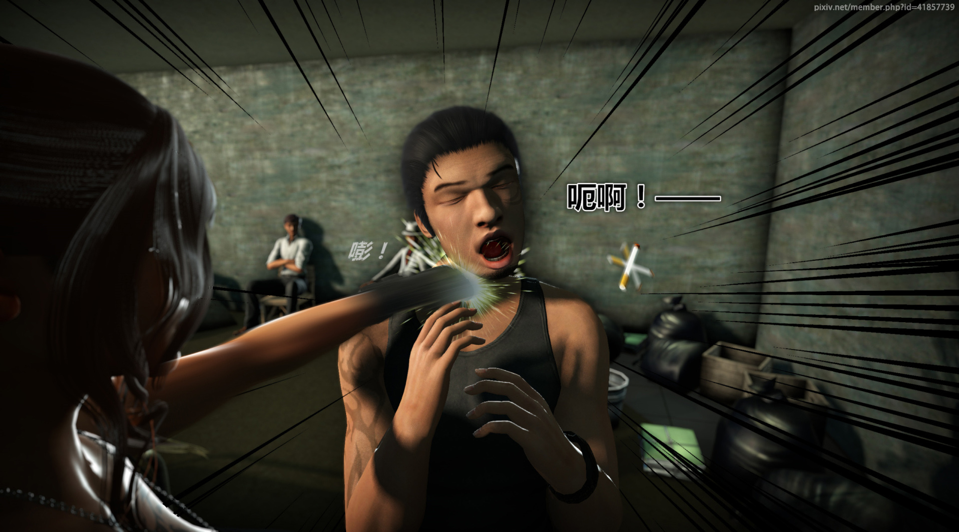 《iDOLLs 偶像人形》漫画 3.3 調查