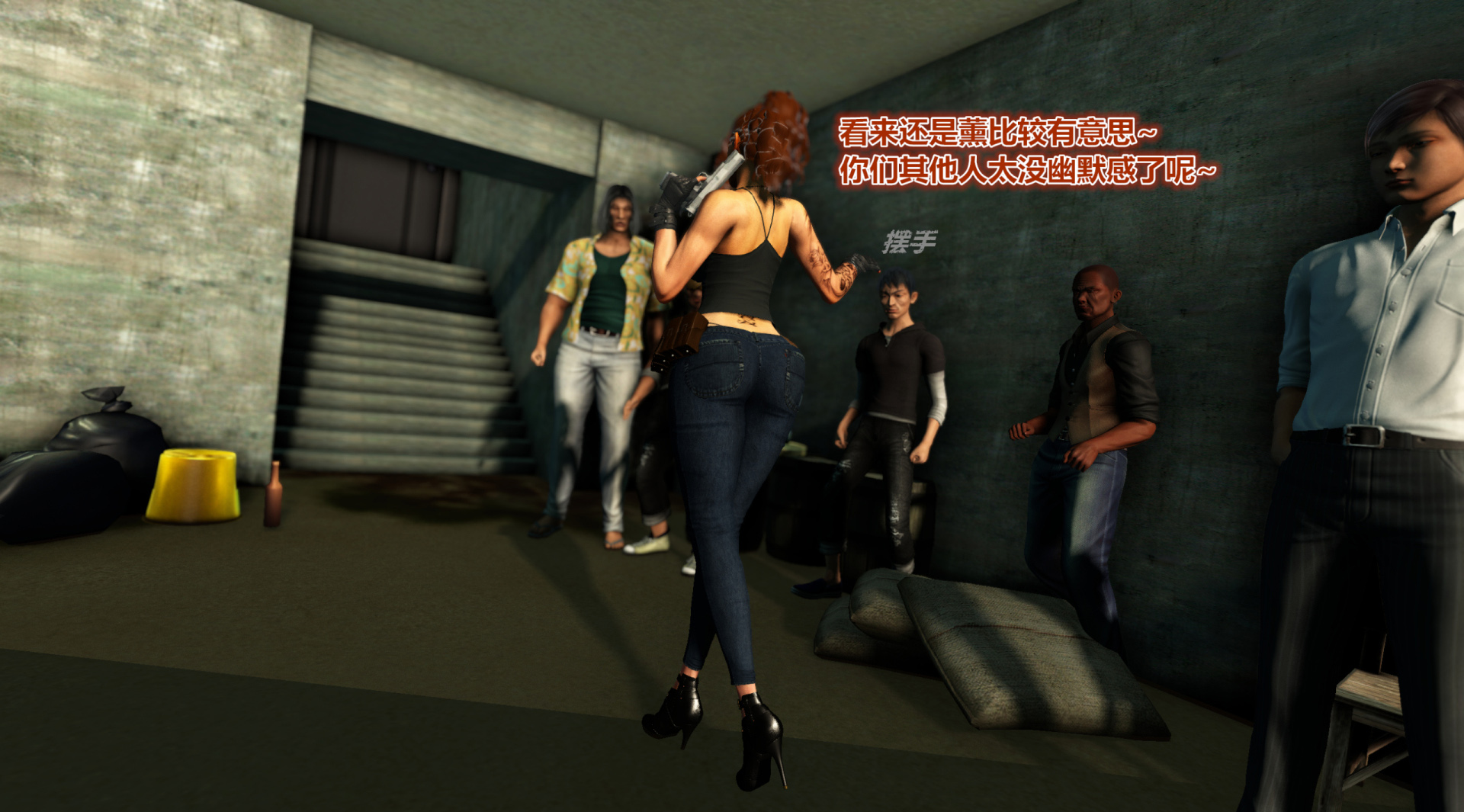 《iDOLLs 偶像人形》漫画 3.3 調查