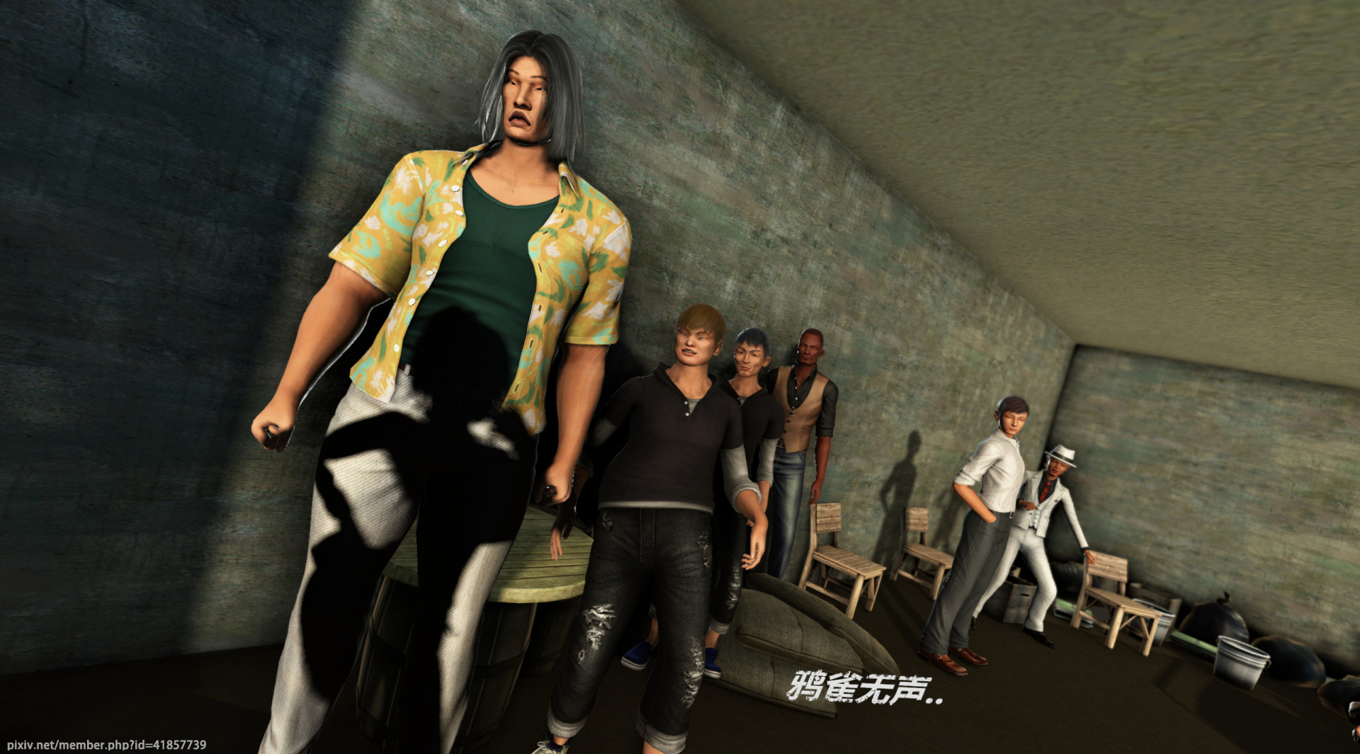 《iDOLLs 偶像人形》漫画 3.3 調查