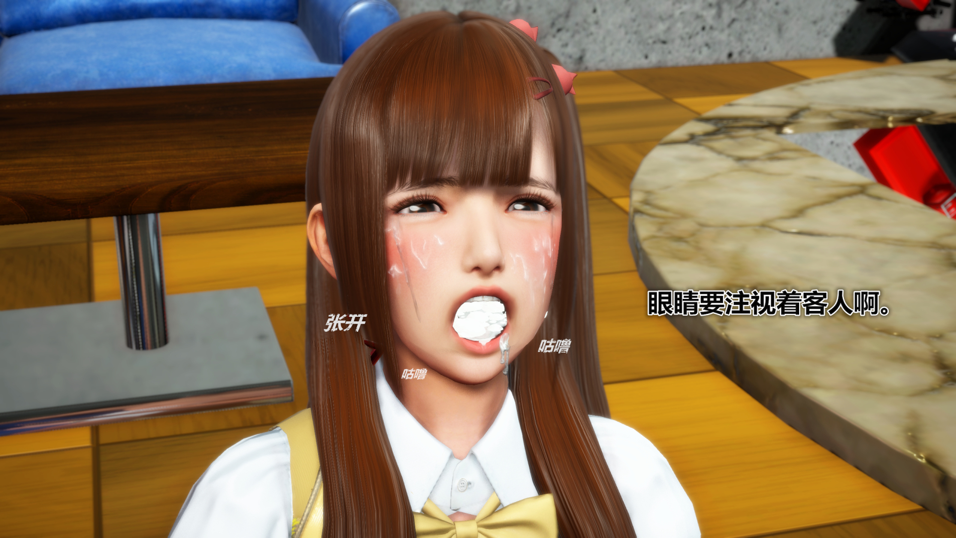 《iDOLLs 偶像人形》漫画 3.5 溫柔