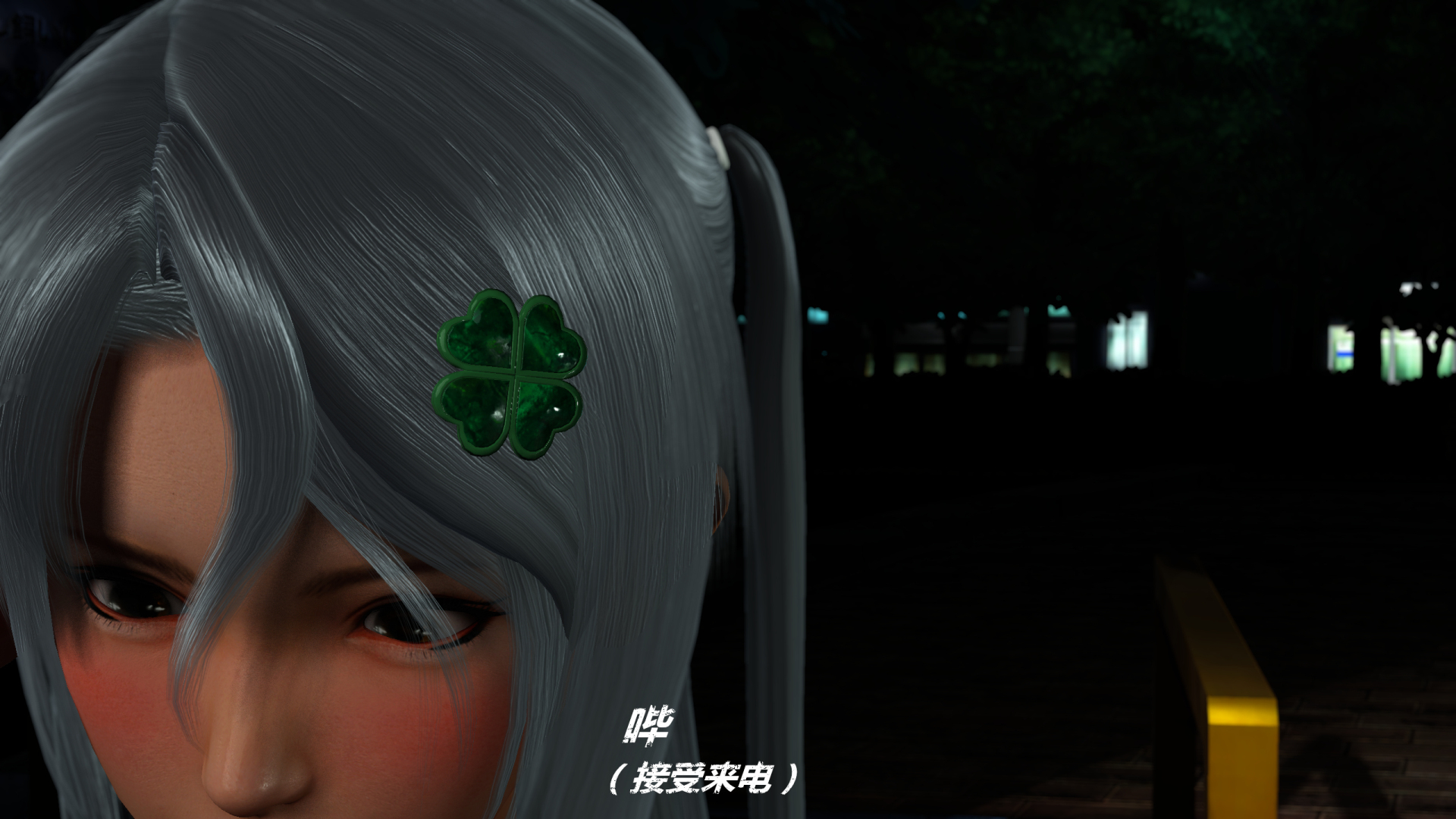 《iDOLLs 偶像人形》漫画 3.5 溫柔