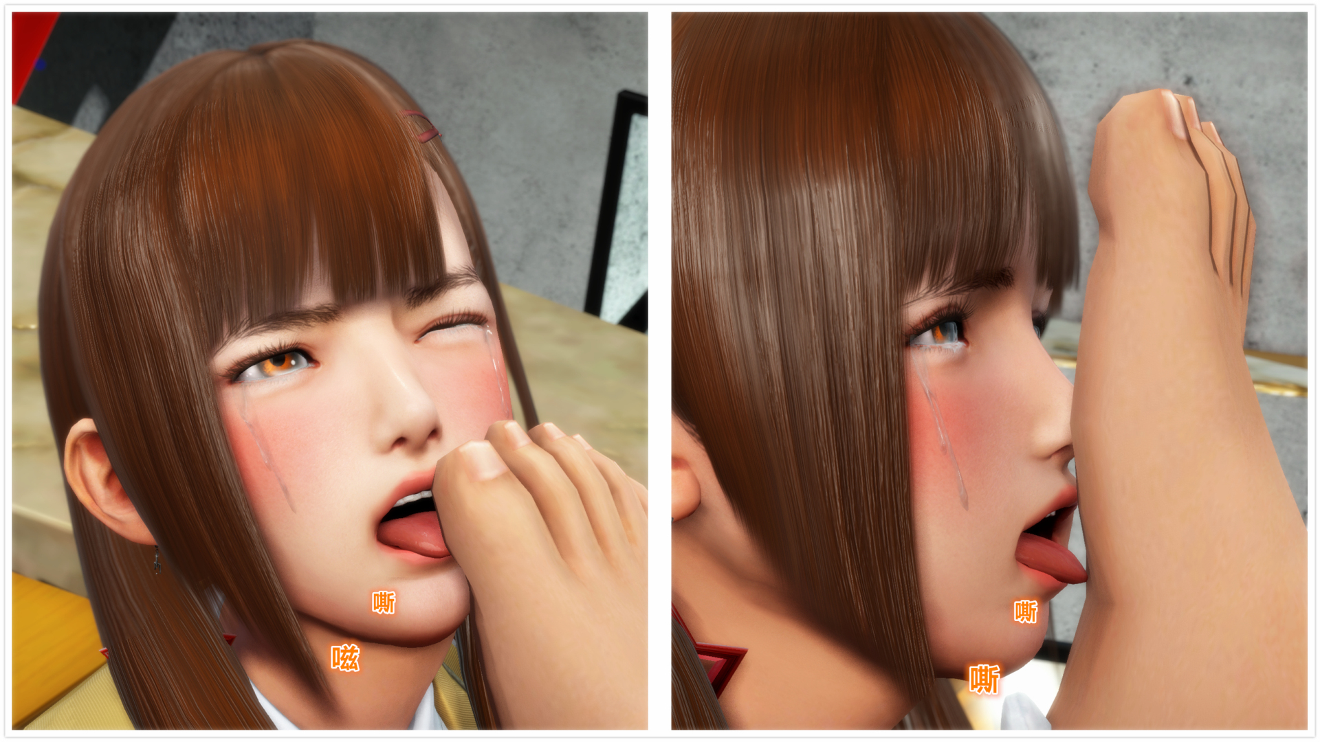 《iDOLLs 偶像人形》漫画 3.5 溫柔