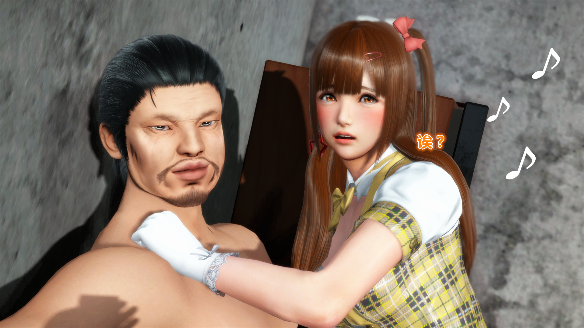 《iDOLLs 偶像人形》漫画 3.5 溫柔