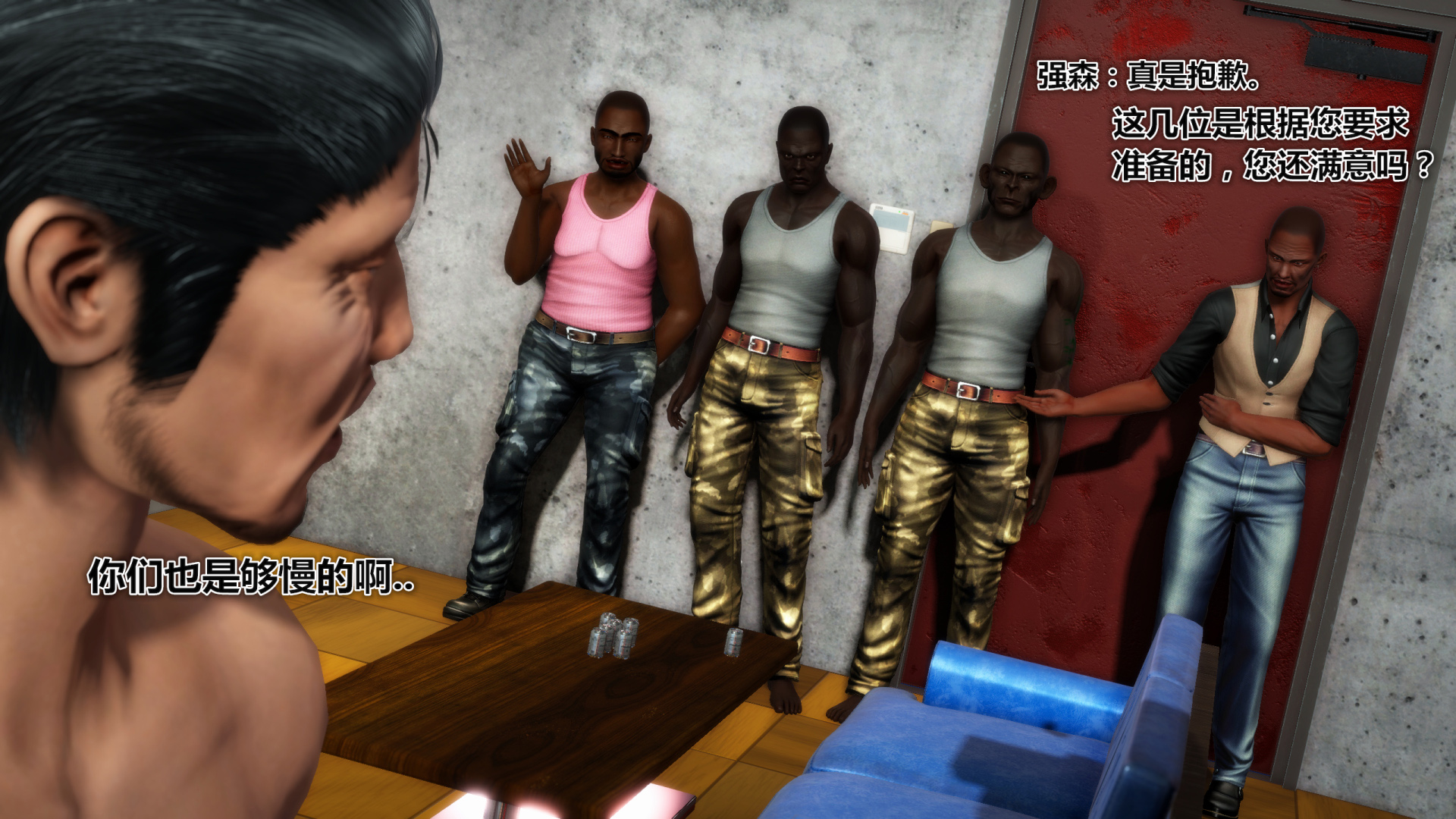 《iDOLLs 偶像人形》漫画 3.5.1 純 BAD END (非主线)