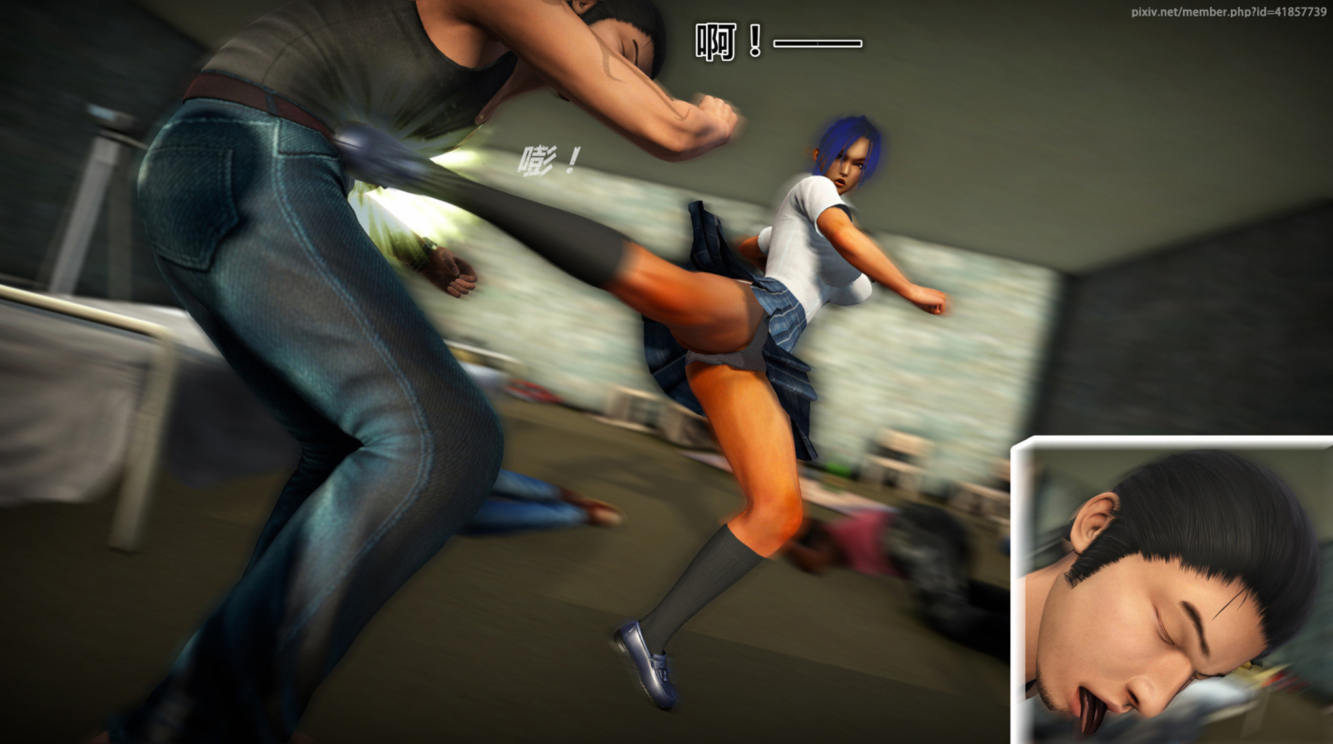 《iDOLLs 偶像人形》漫画 4.1 謹慎