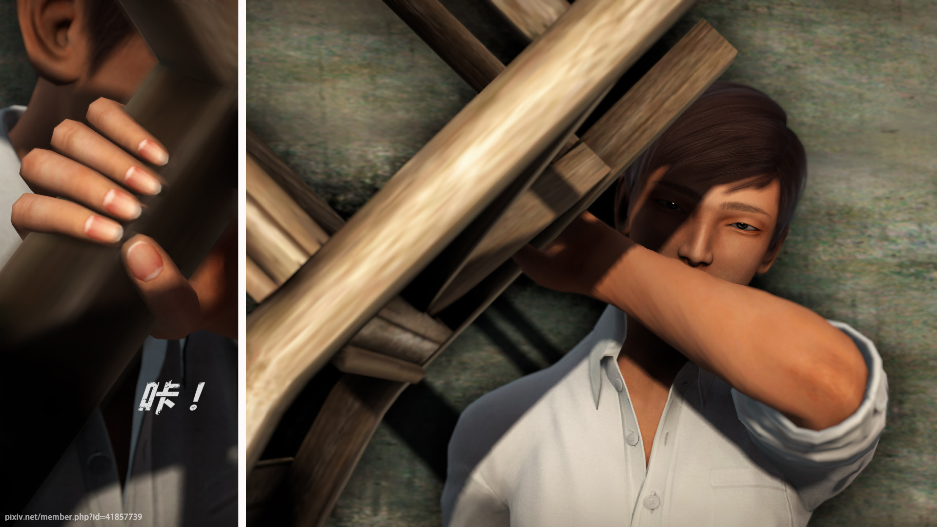 《iDOLLs 偶像人形》漫画 4.1 謹慎