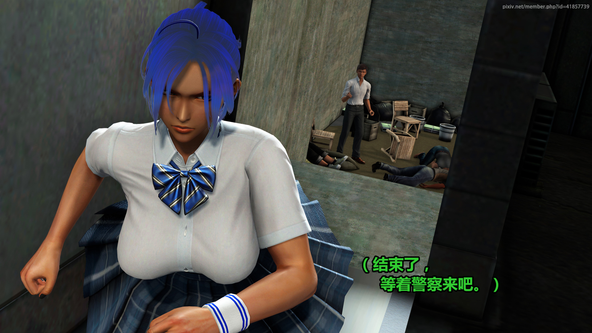 《iDOLLs 偶像人形》漫画 4.1 謹慎