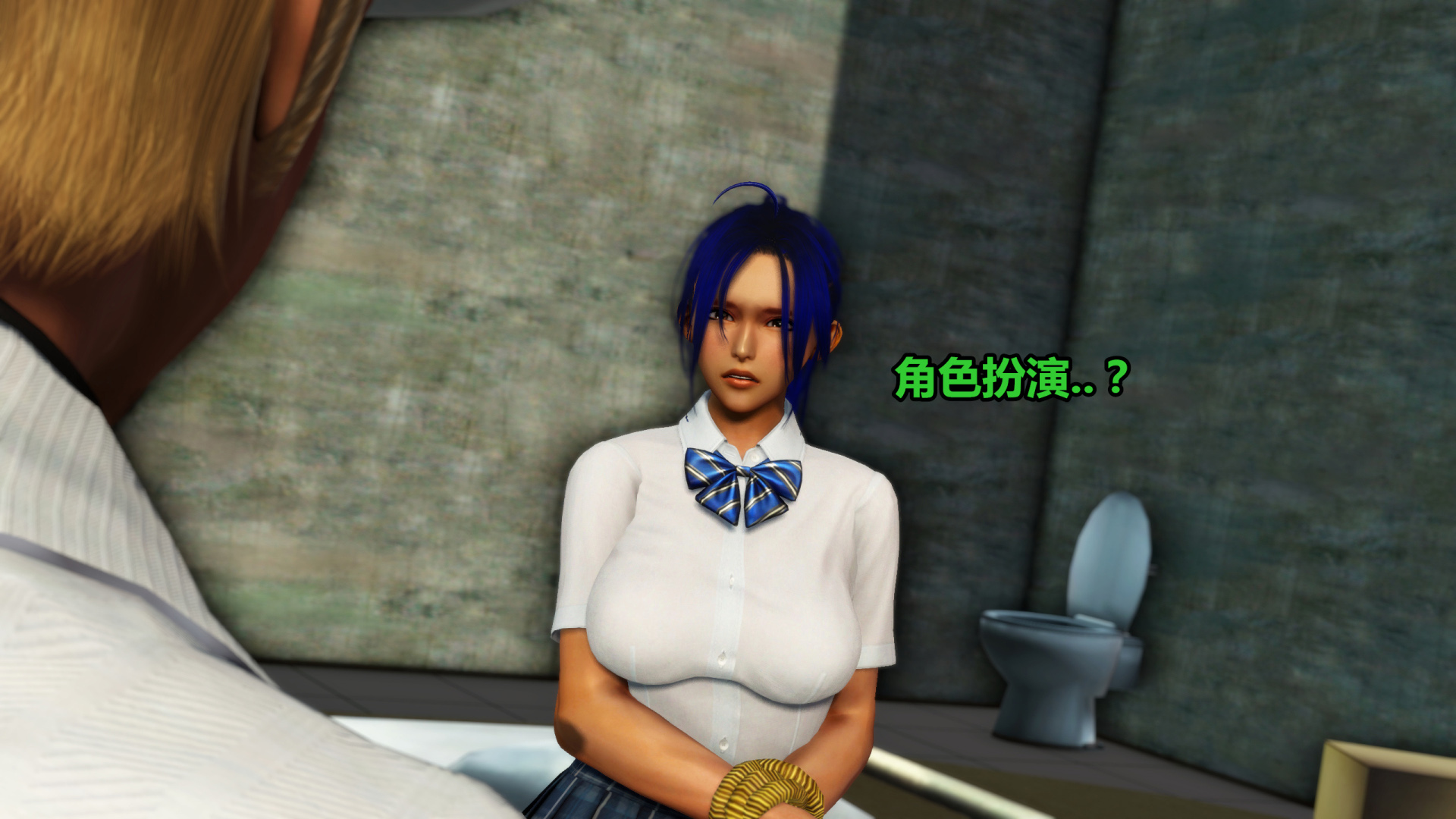 《iDOLLs 偶像人形》漫画 4.1 謹慎