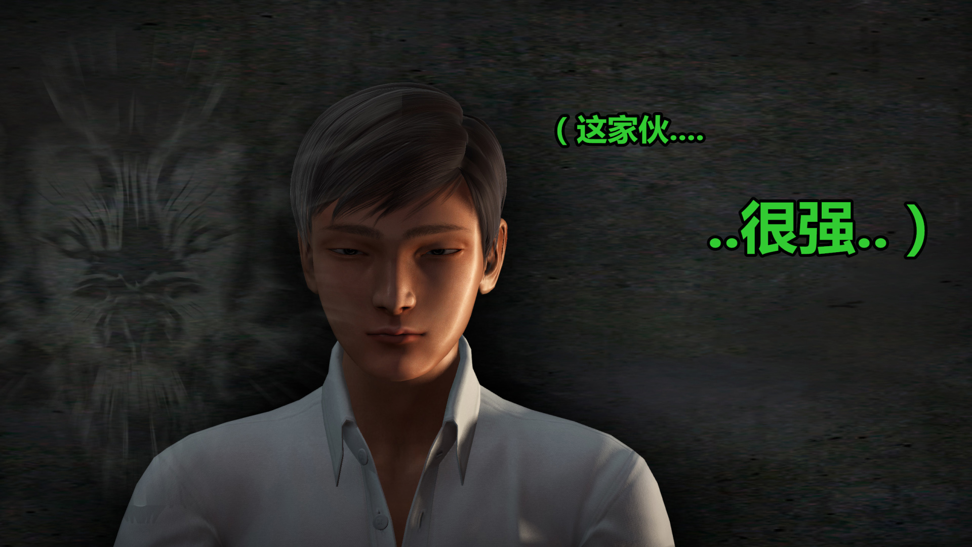 《iDOLLs 偶像人形》漫画 4.1 謹慎