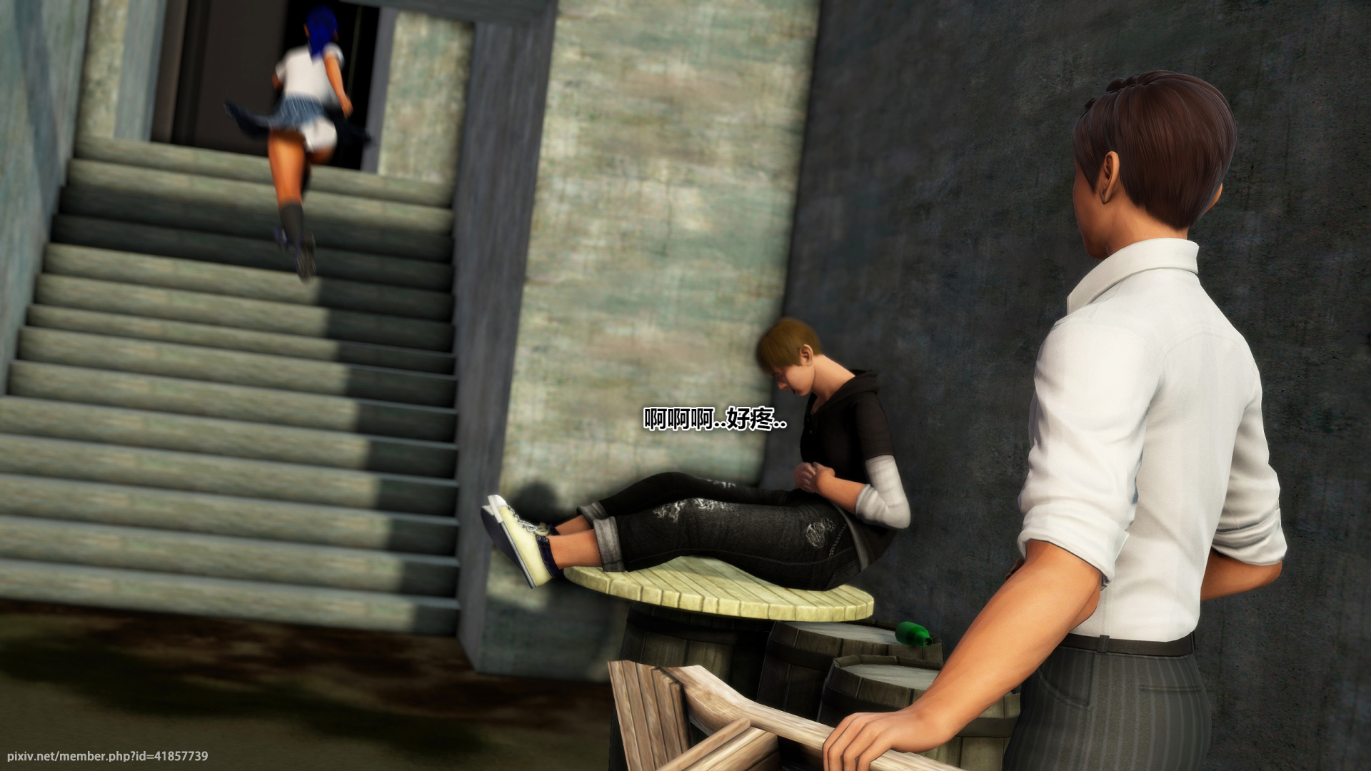 《iDOLLs 偶像人形》漫画 4.1 謹慎