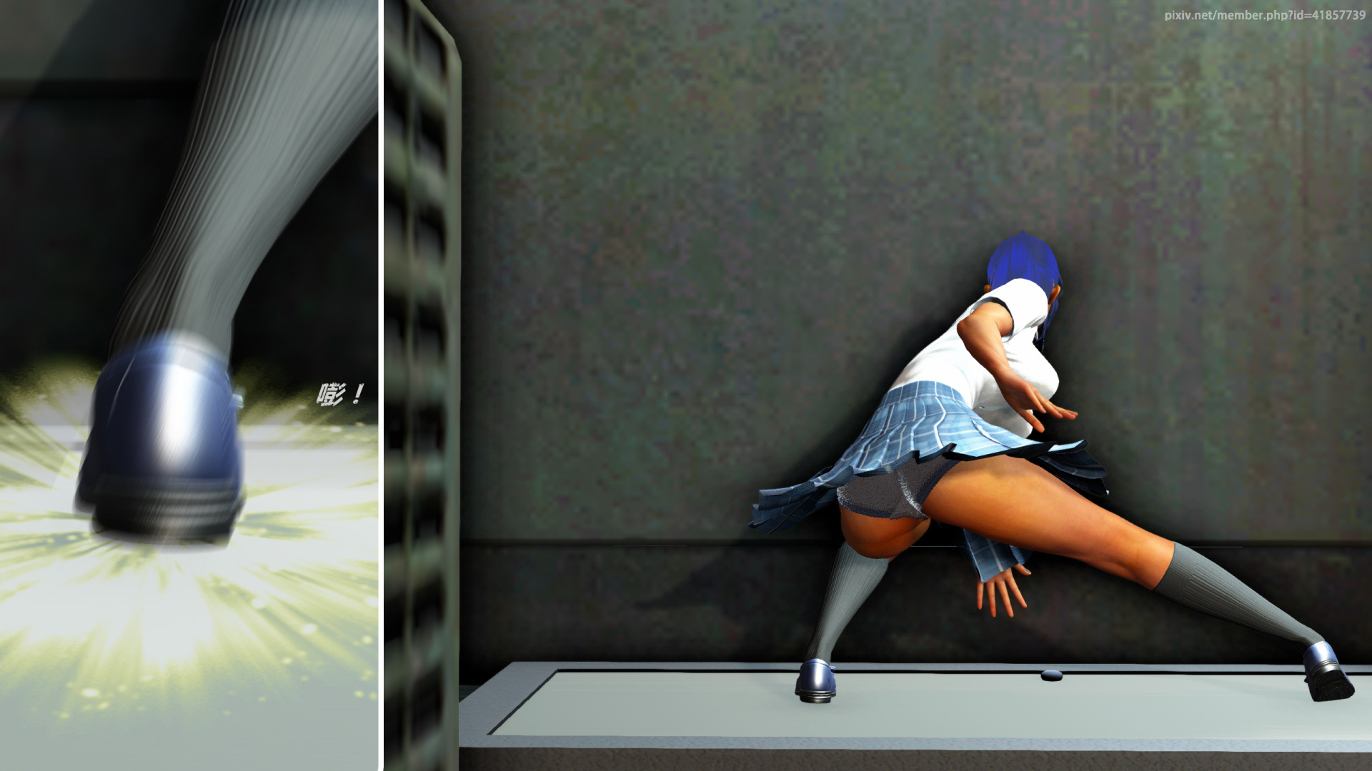 《iDOLLs 偶像人形》漫画 4.1 謹慎