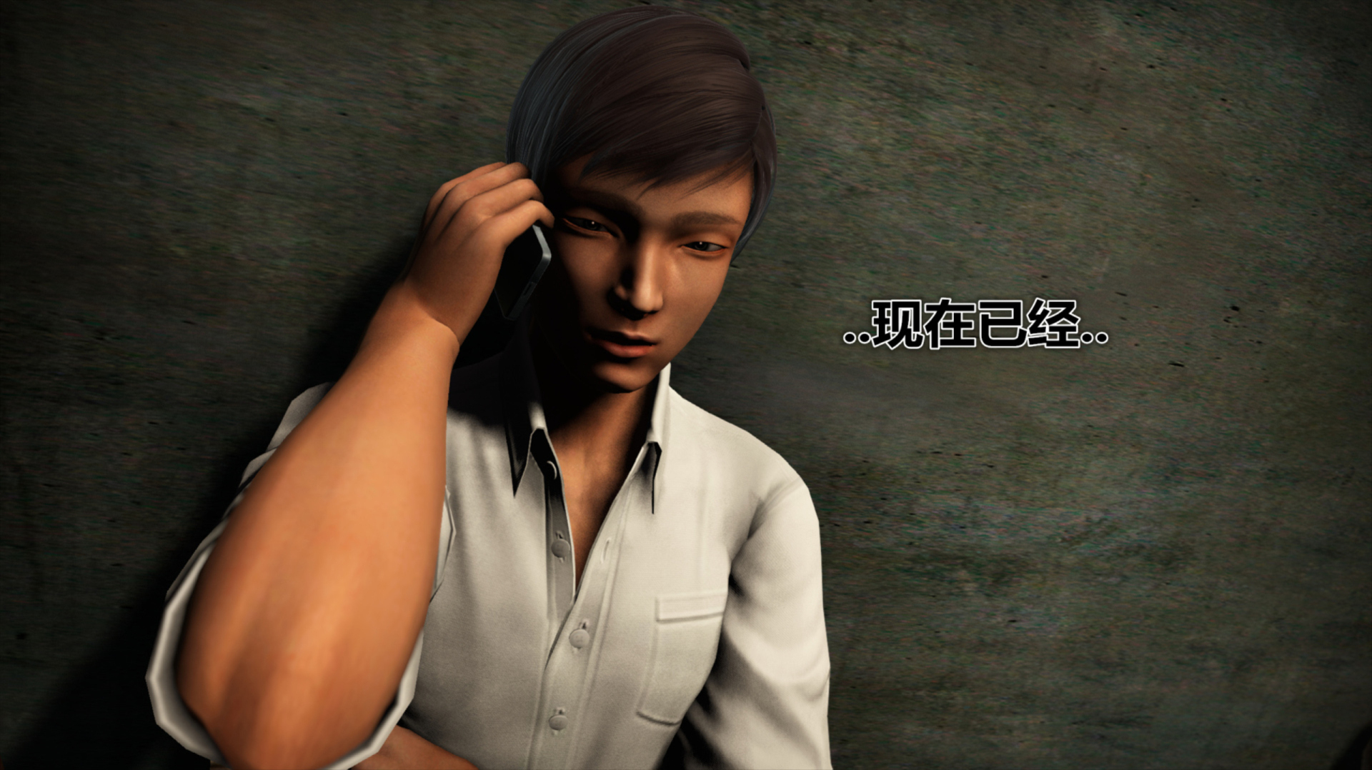 《iDOLLs 偶像人形》漫画 4.1 謹慎