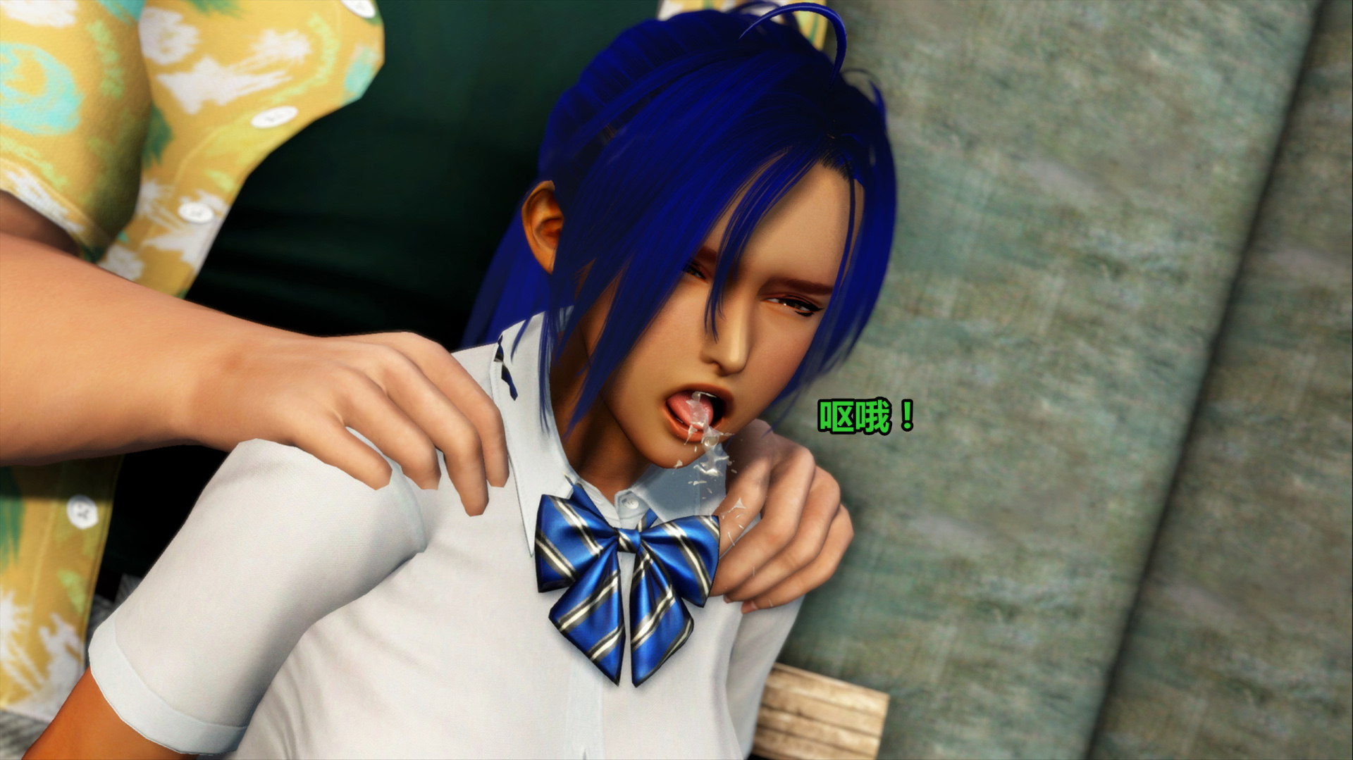 《iDOLLs 偶像人形》漫画 4.1 謹慎