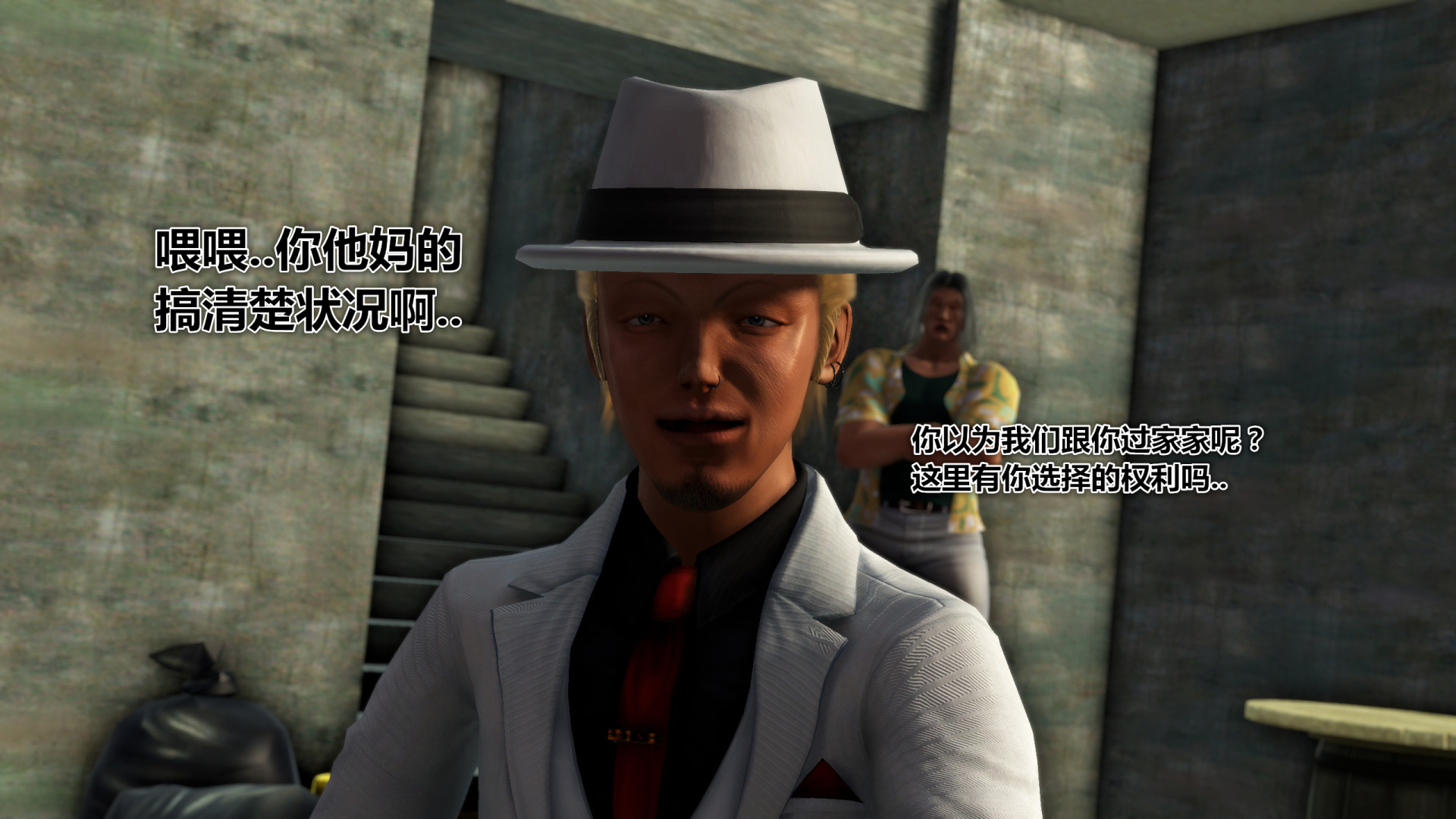 《iDOLLs 偶像人形》漫画 4.1 謹慎