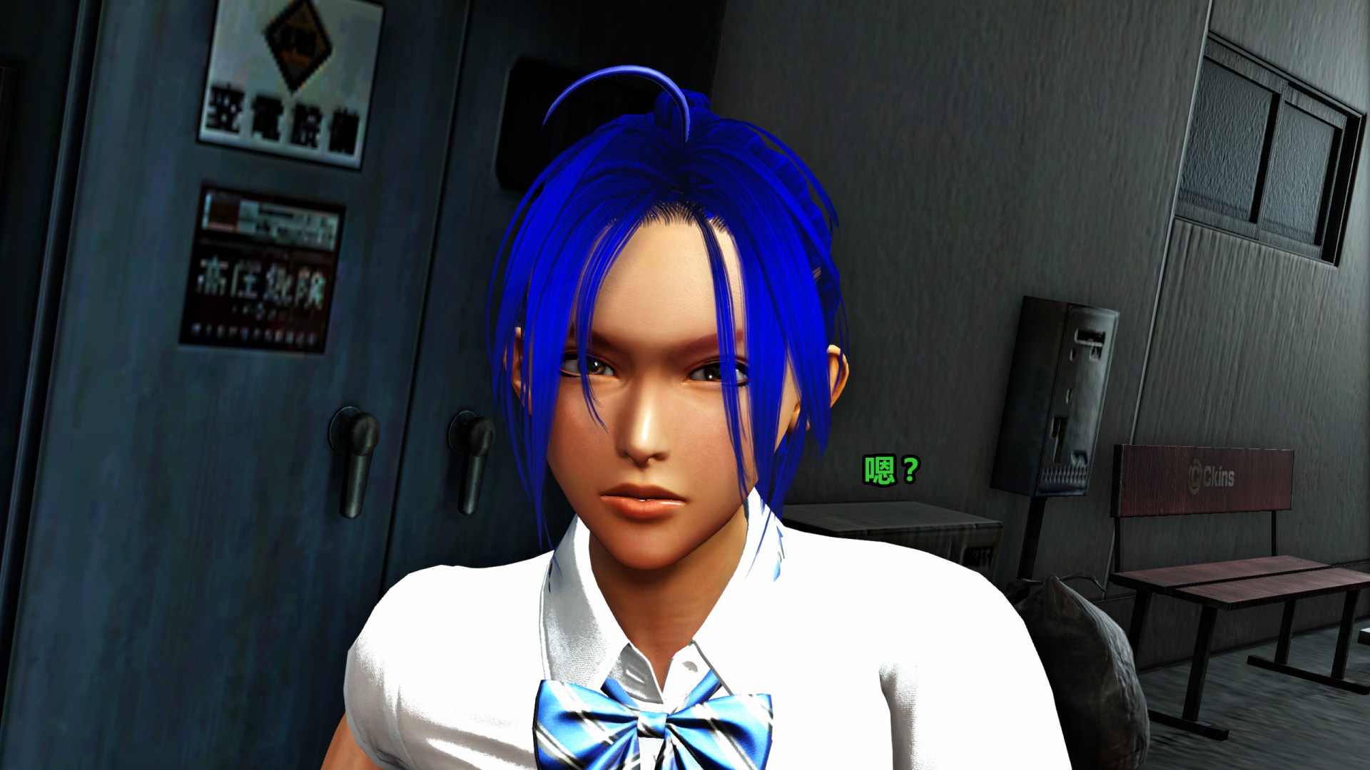 《iDOLLs 偶像人形》漫画 4.1 謹慎