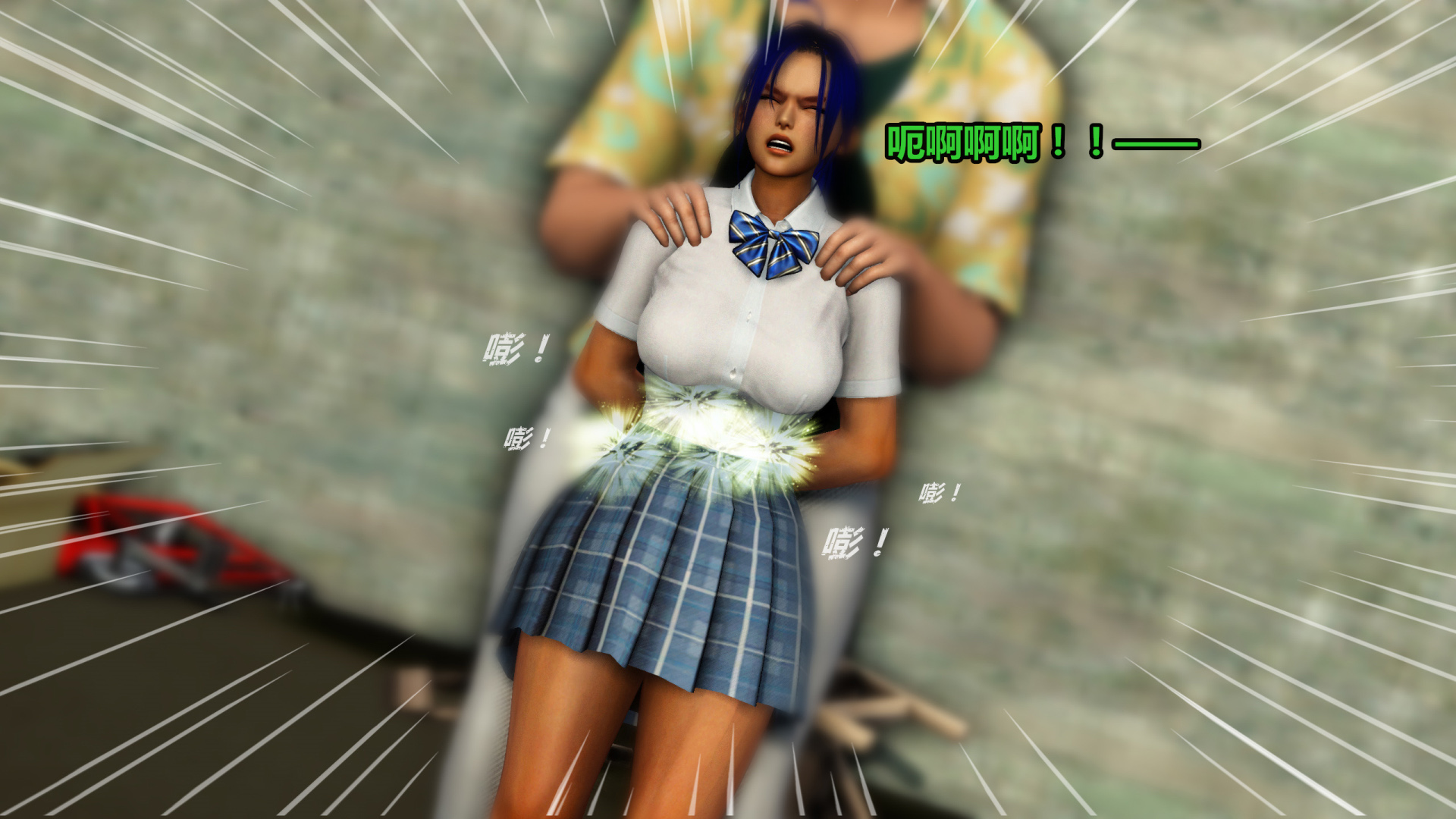 《iDOLLs 偶像人形》漫画 4.1 謹慎