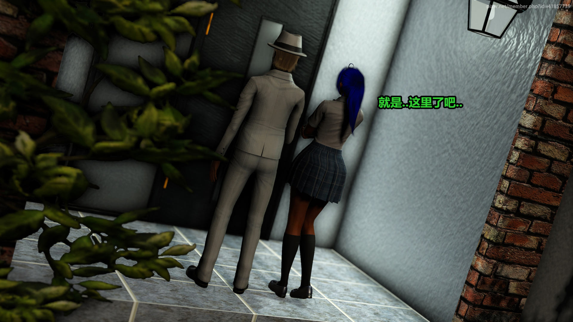 《iDOLLs 偶像人形》漫画 4.1 謹慎