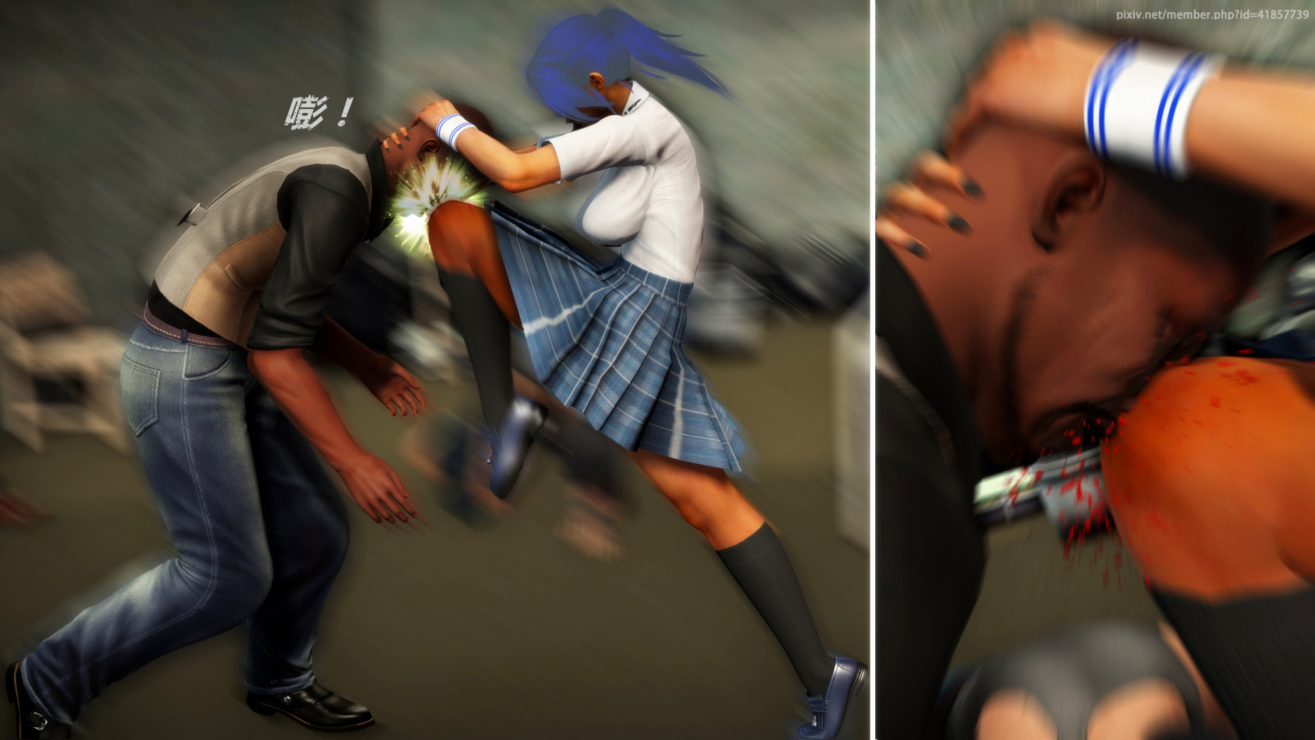 《iDOLLs 偶像人形》漫画 4.1 謹慎