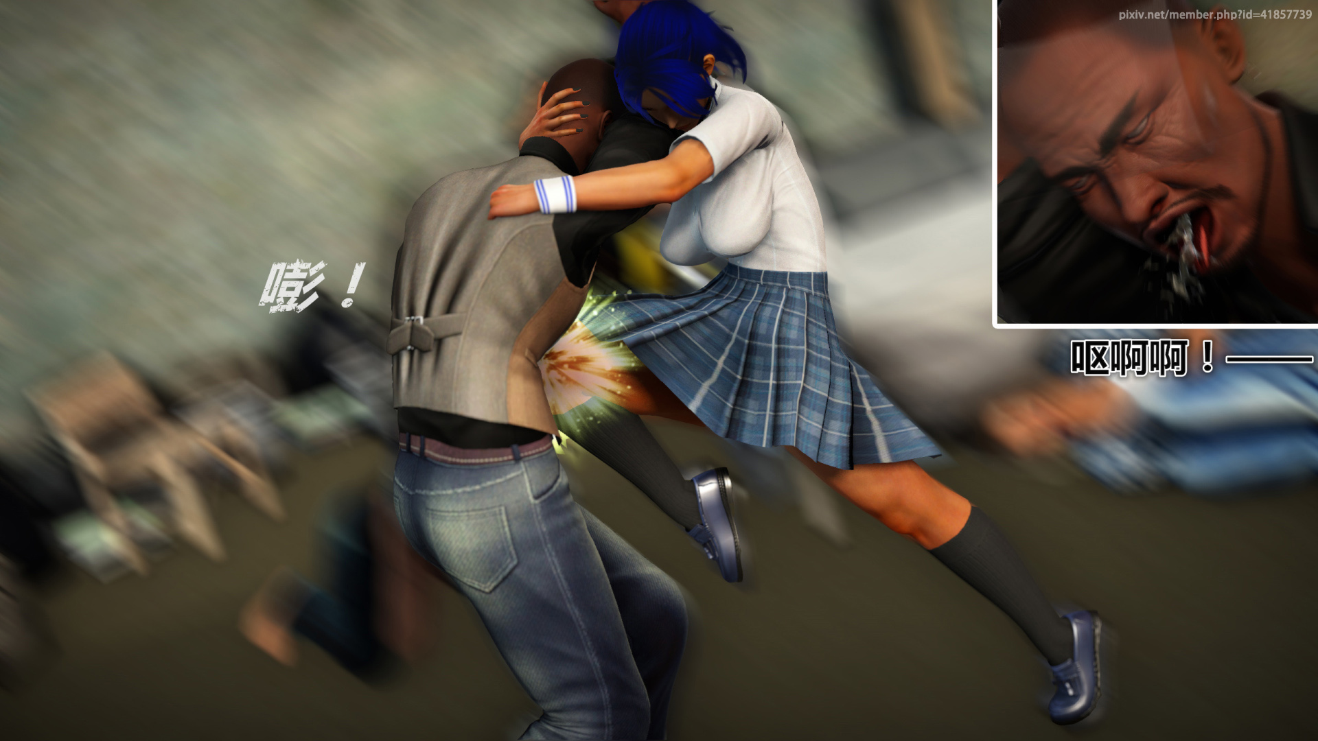 《iDOLLs 偶像人形》漫画 4.1 謹慎