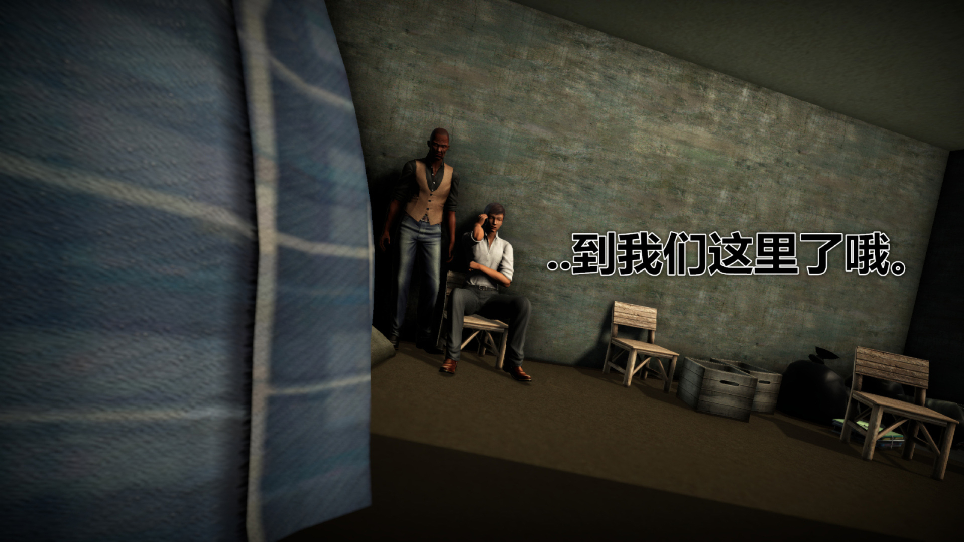 《iDOLLs 偶像人形》漫画 4.1 謹慎