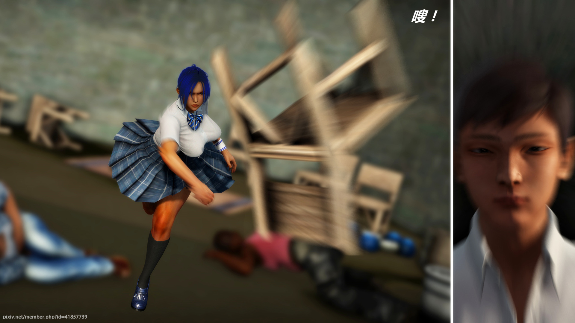 《iDOLLs 偶像人形》漫画 4.1 謹慎