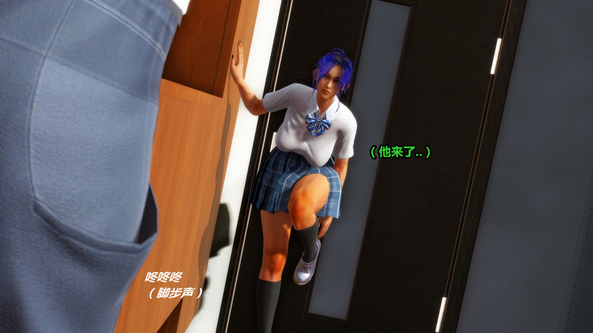 《iDOLLs 偶像人形》漫画 4.2 扮演