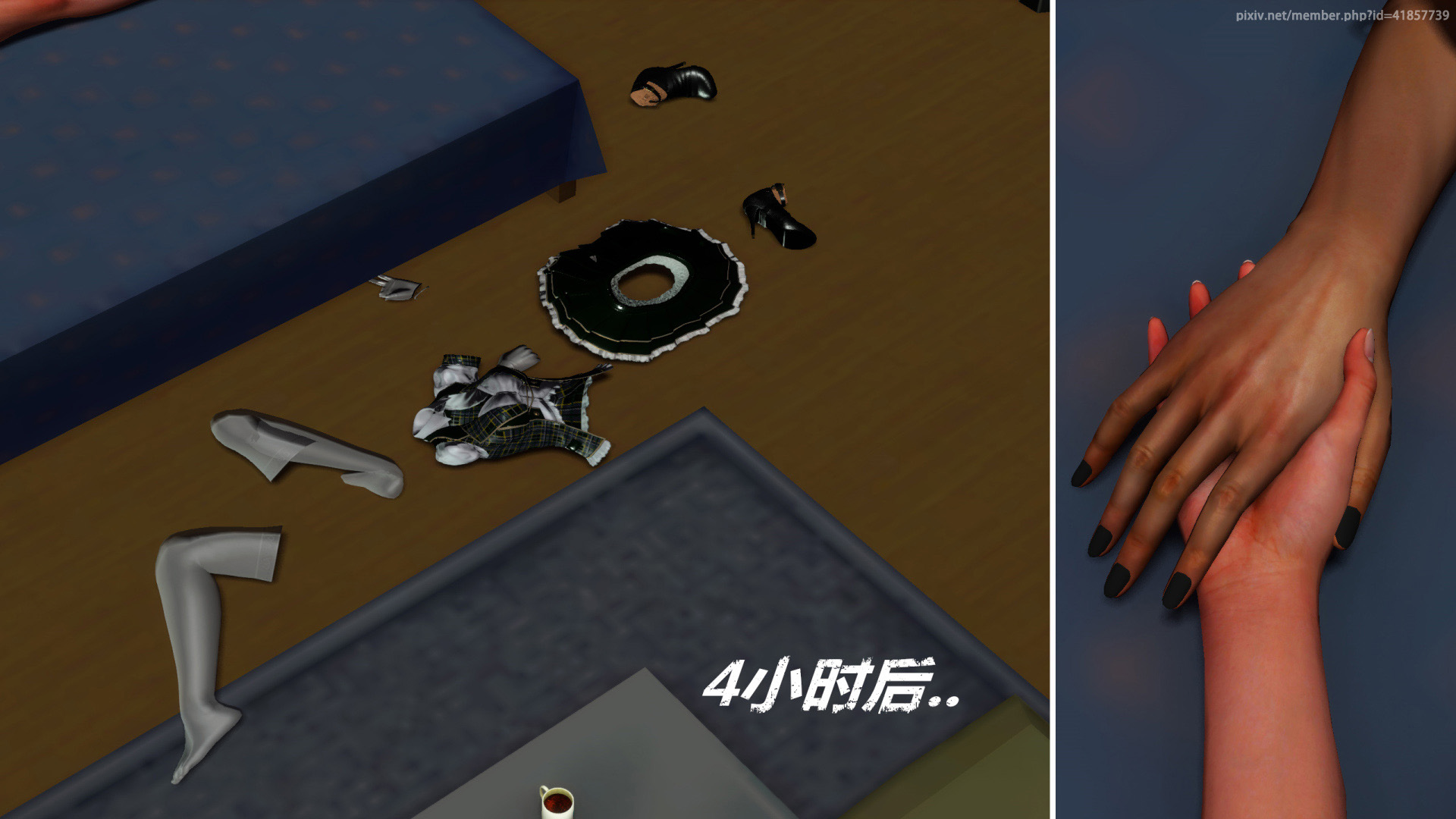 《iDOLLs 偶像人形》漫画 4.2 扮演