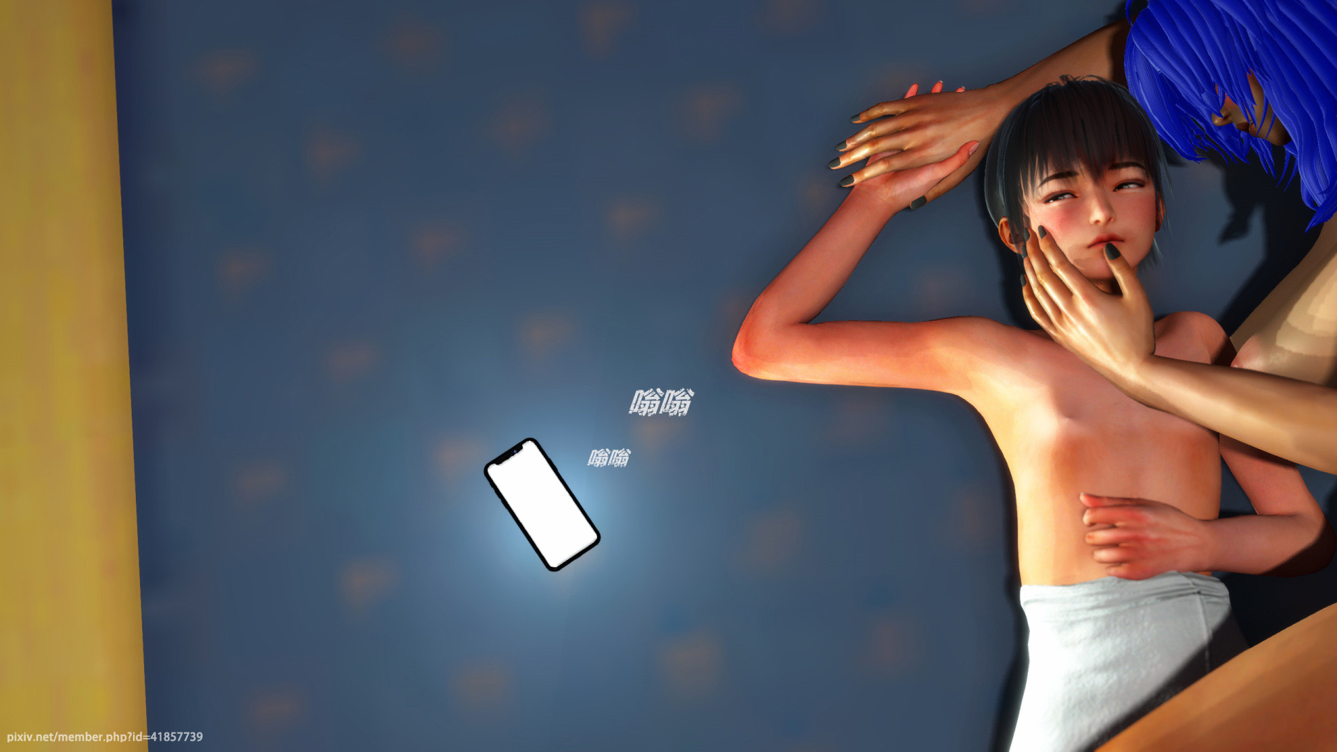 《iDOLLs 偶像人形》漫画 4.2 扮演