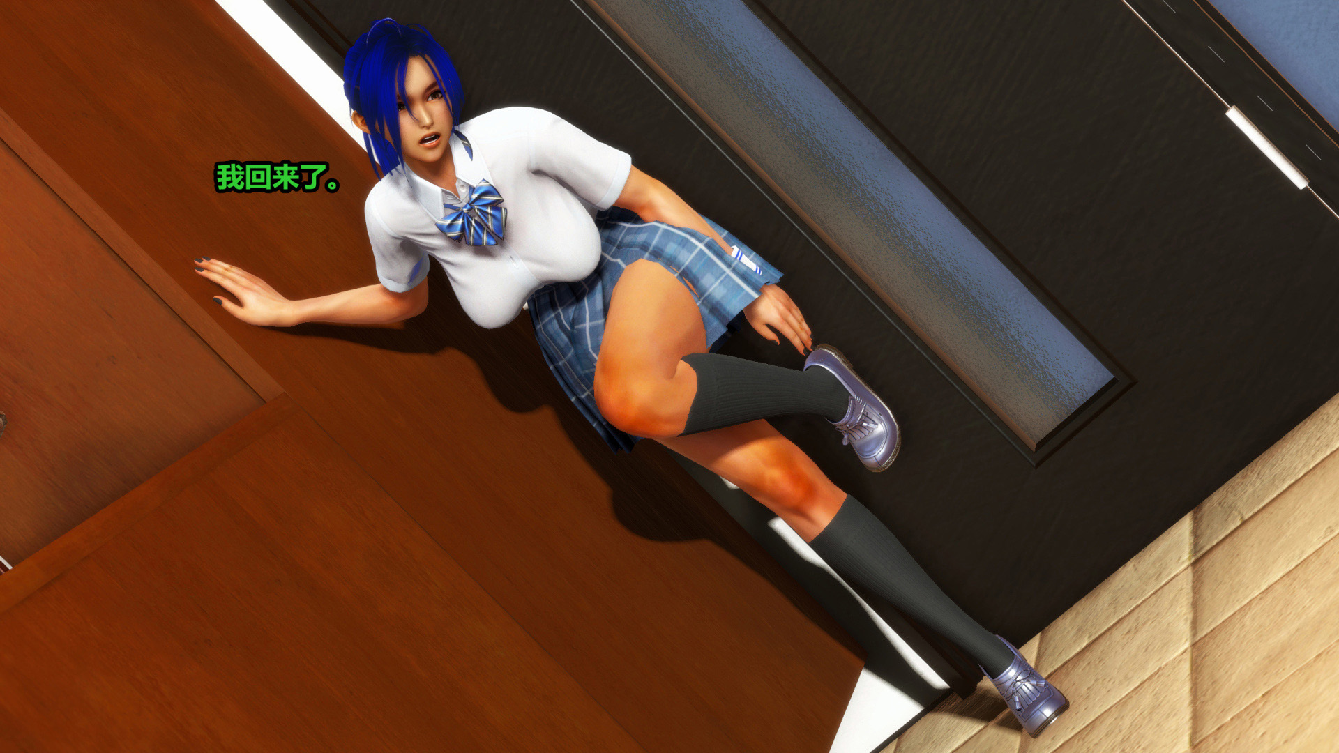 《iDOLLs 偶像人形》漫画 4.2 扮演