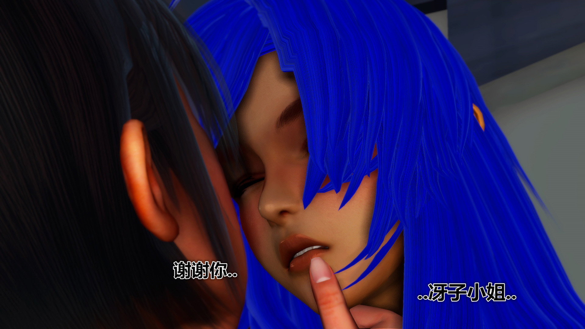 《iDOLLs 偶像人形》漫画 4.2 扮演