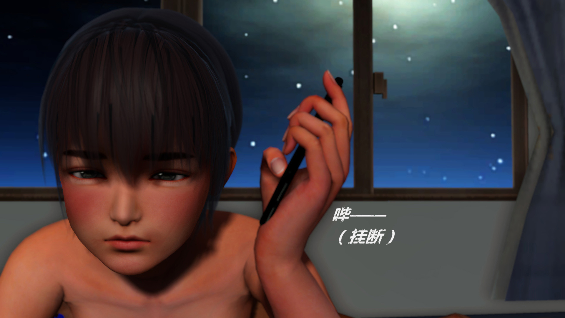 《iDOLLs 偶像人形》漫画 4.2 扮演