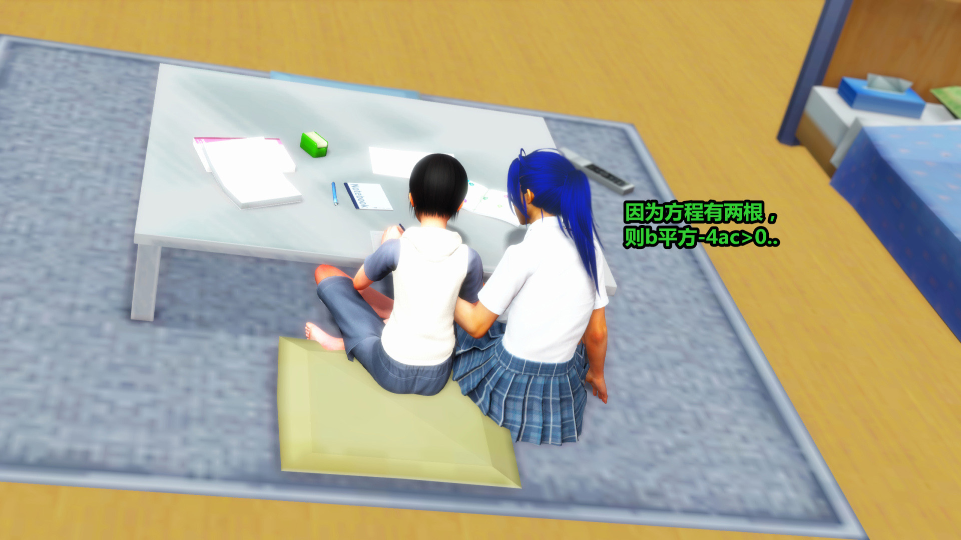 《iDOLLs 偶像人形》漫画 4.2 扮演