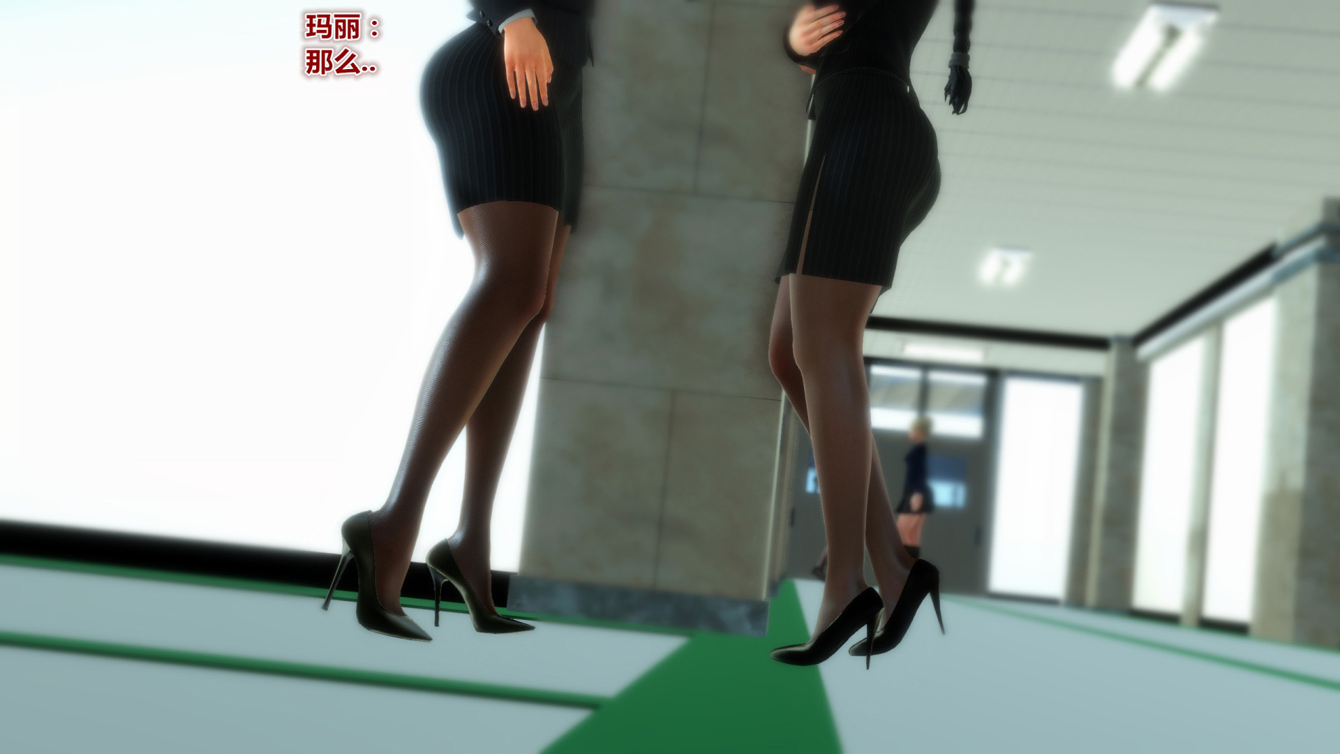 《iDOLLs 偶像人形》漫画 4.4 握手