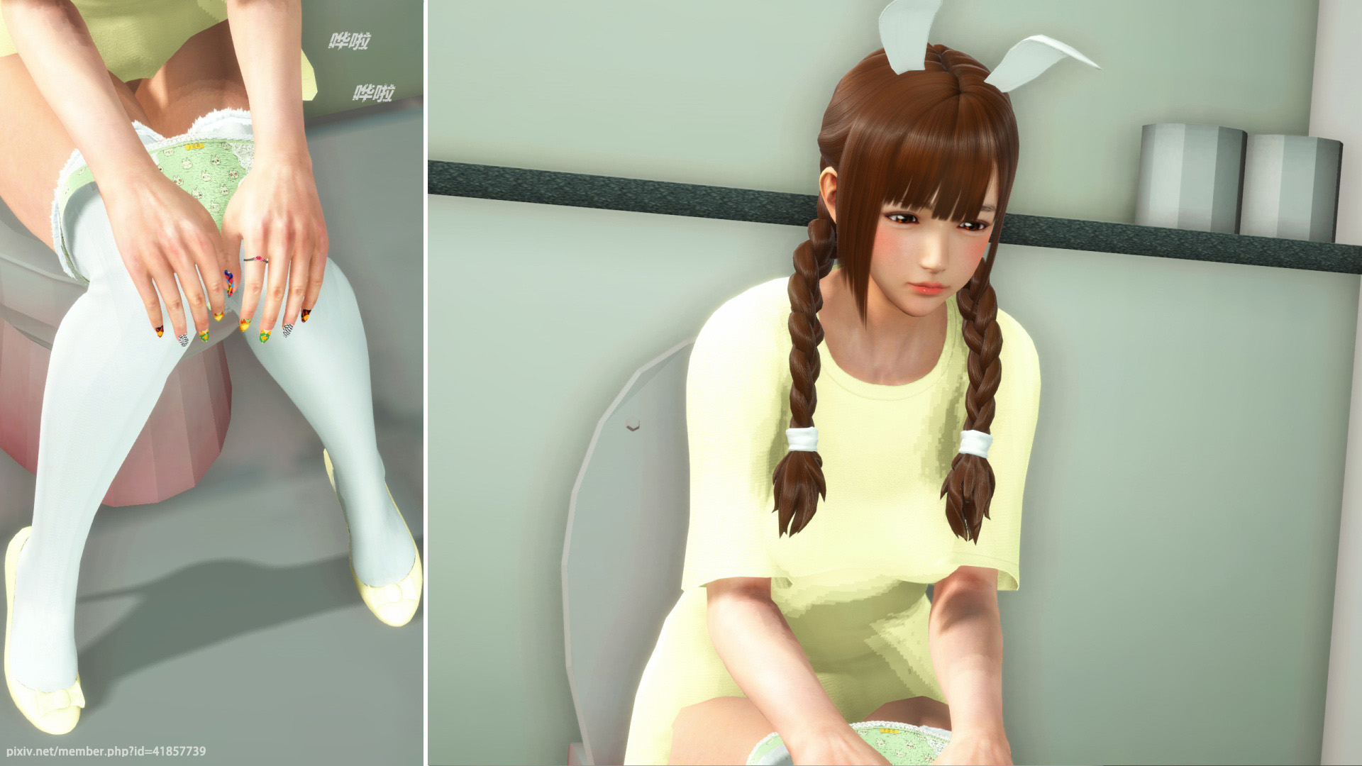 《iDOLLs 偶像人形》漫画 4.4 握手