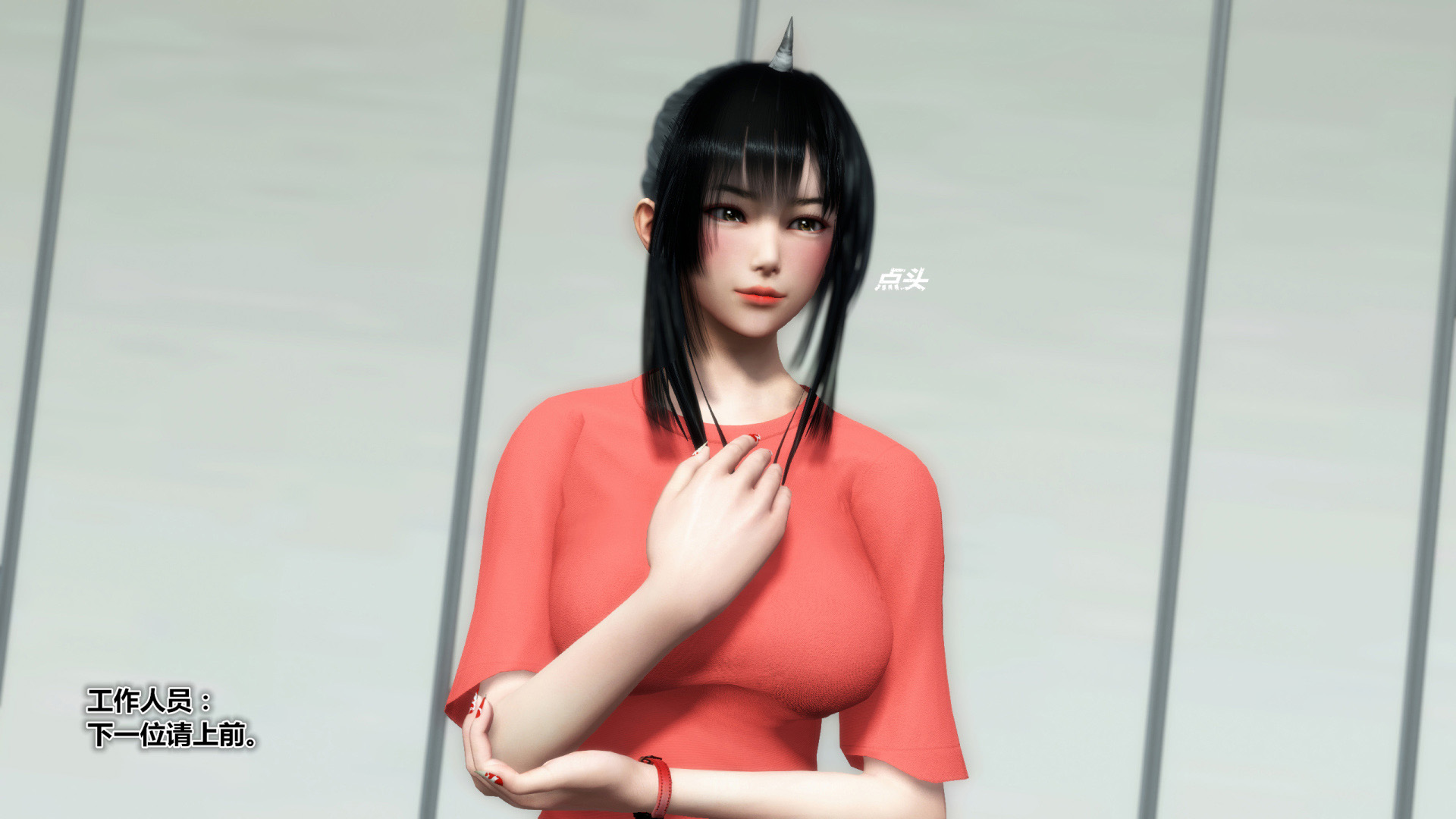 《iDOLLs 偶像人形》漫画 4.4 握手