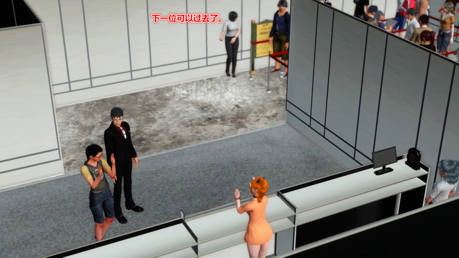 《iDOLLs 偶像人形》漫画 4.4 握手