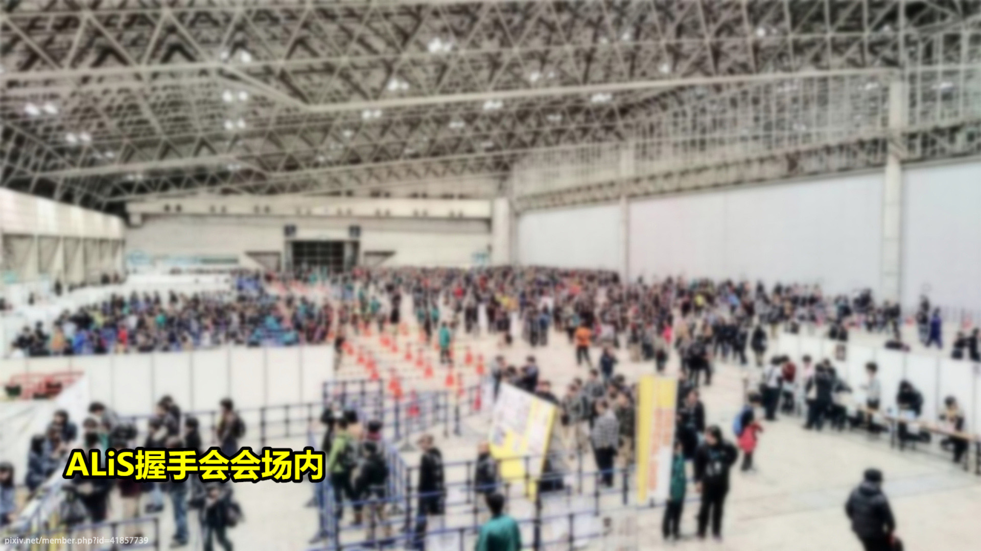 《iDOLLs 偶像人形》漫画 4.4 握手